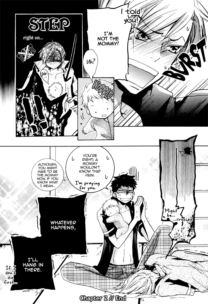Knocked Up Boys Vol. 1 Ch. 2 第20页