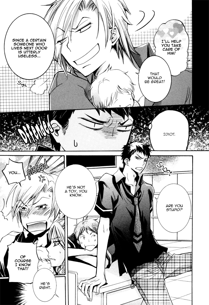 Knocked Up Boys Vol. 1 Ch. 2 第3页