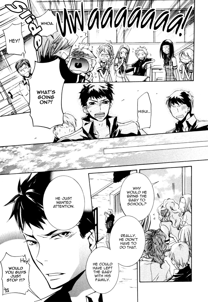 Knocked Up Boys Vol. 1 Ch. 2 第5页