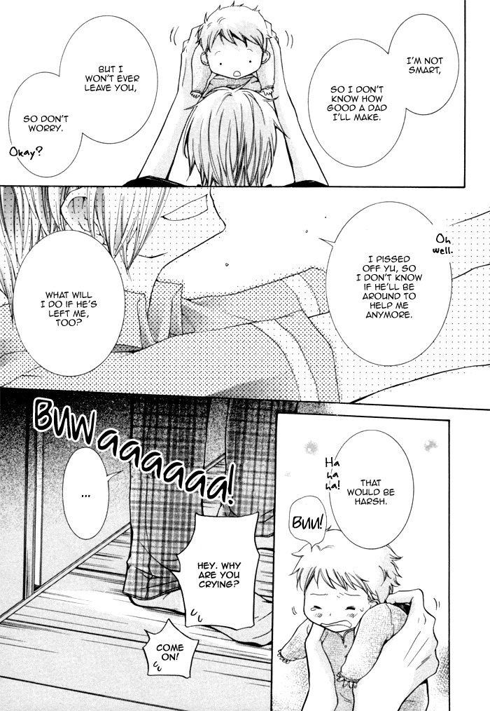 Knocked Up Boys Vol. 1 Ch. 2 第9页
