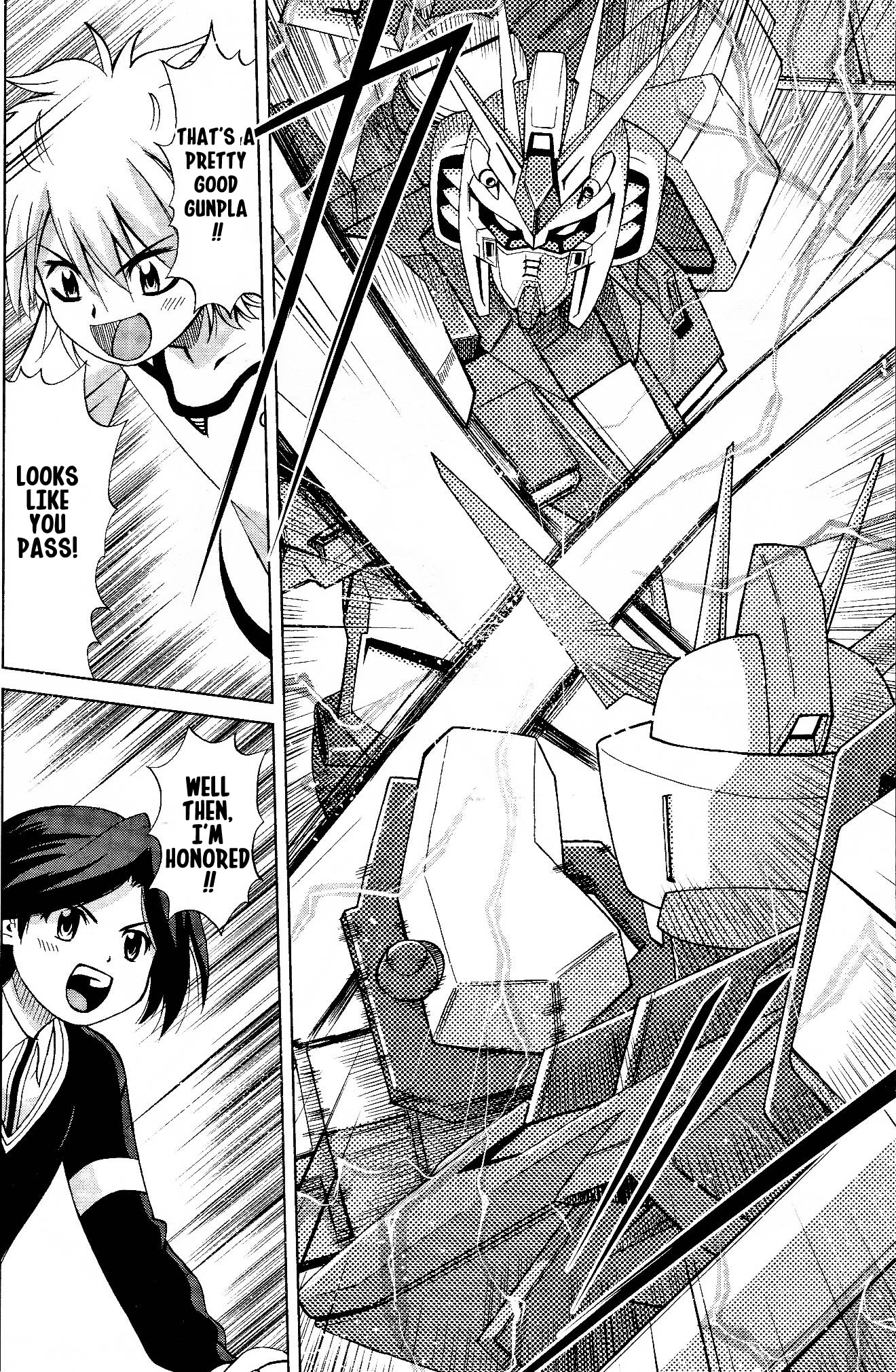 Gundam Build Fighters A v Gundam & Strike 第12页