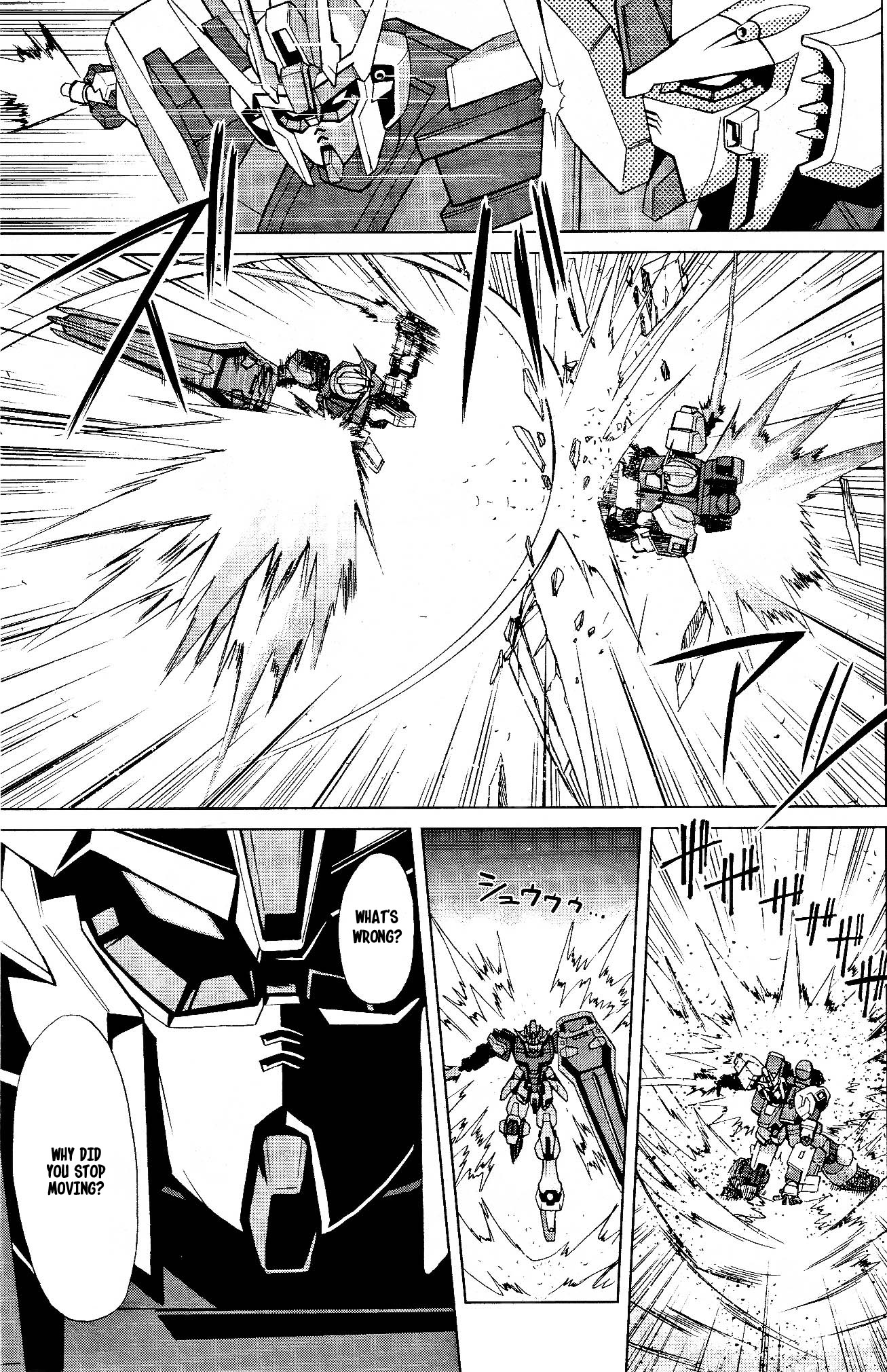 Gundam Build Fighters A v Gundam & Strike 第15页