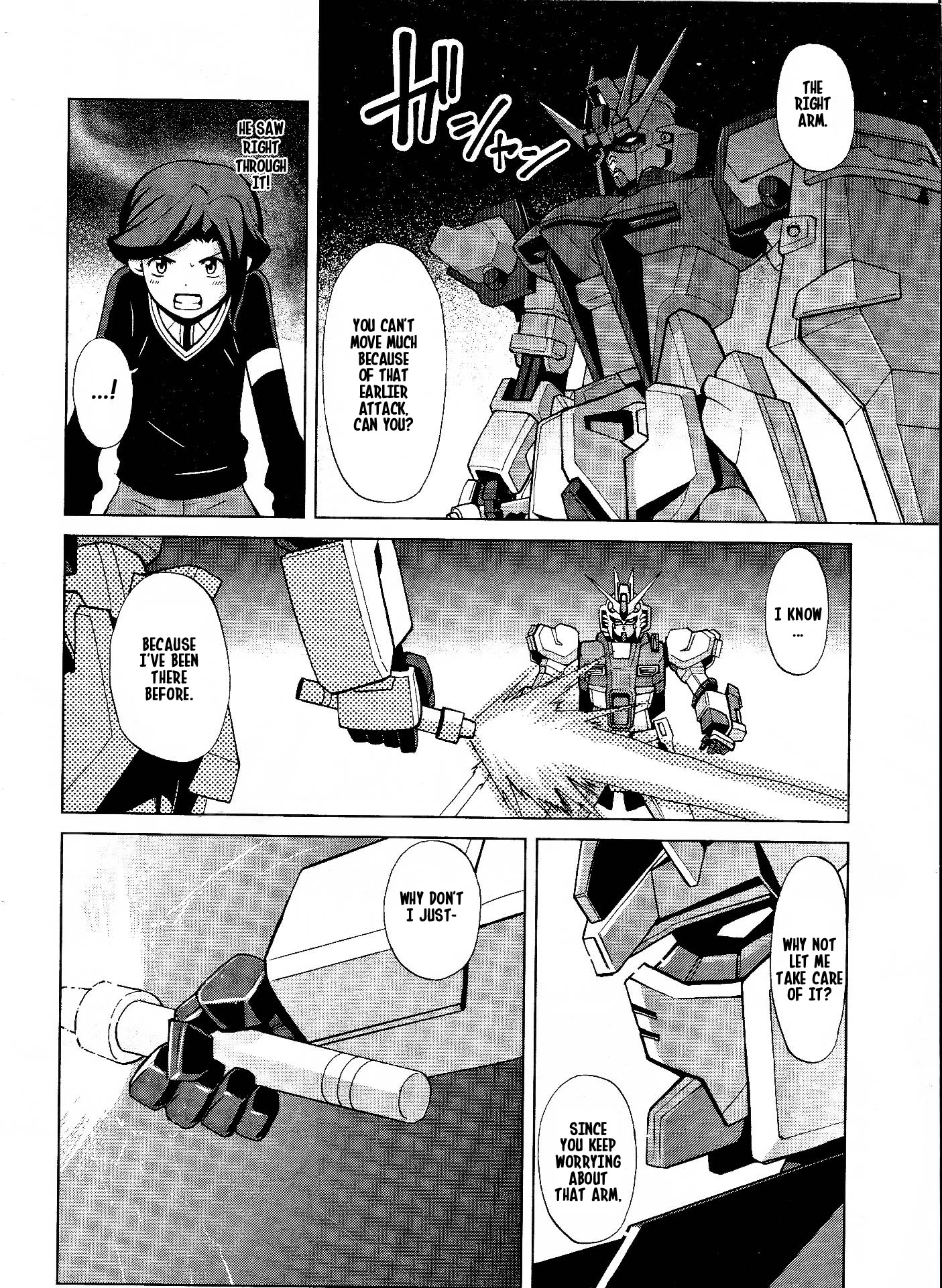 Gundam Build Fighters A v Gundam & Strike 第16页