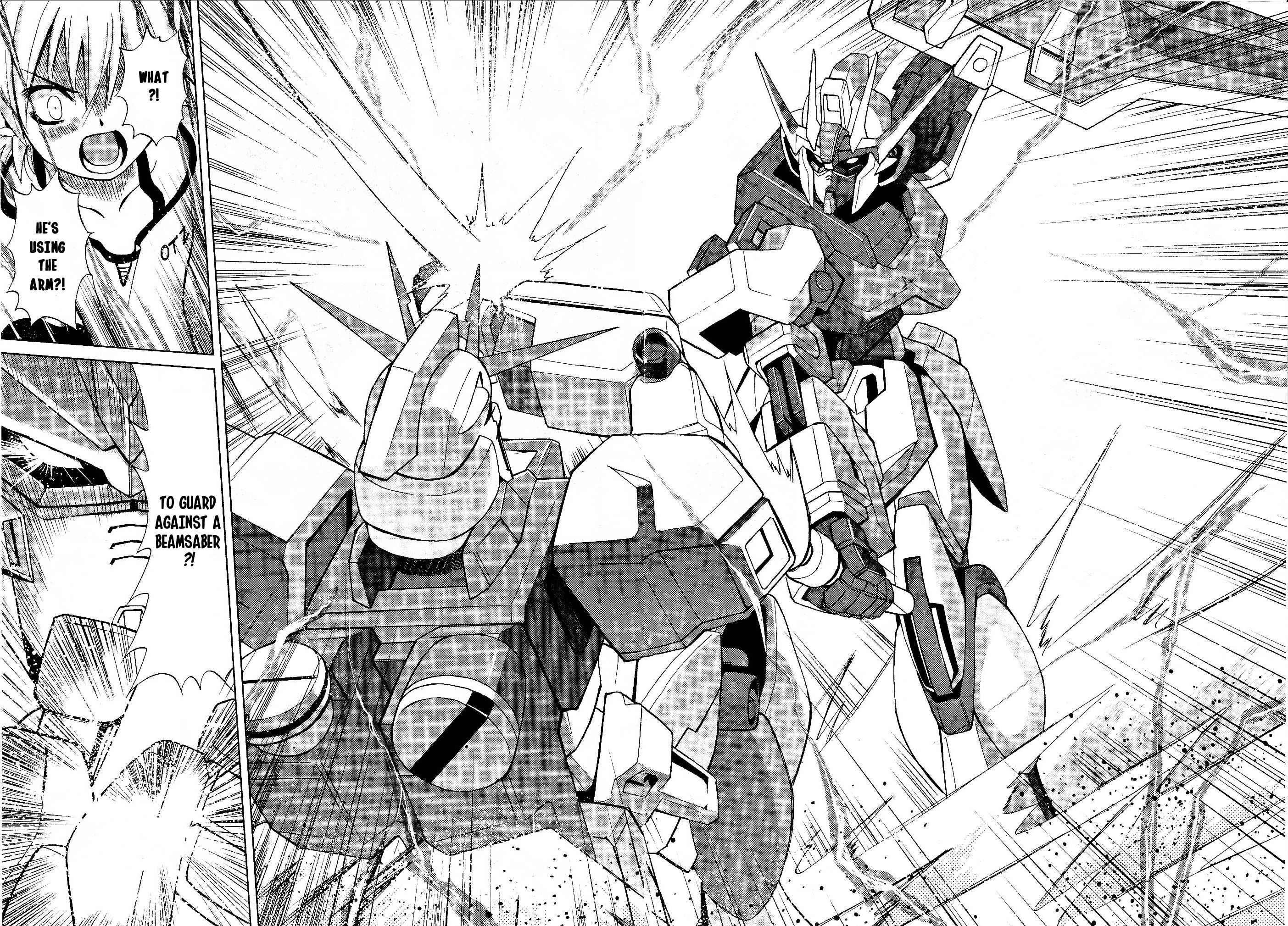 Gundam Build Fighters A v Gundam & Strike 第18页