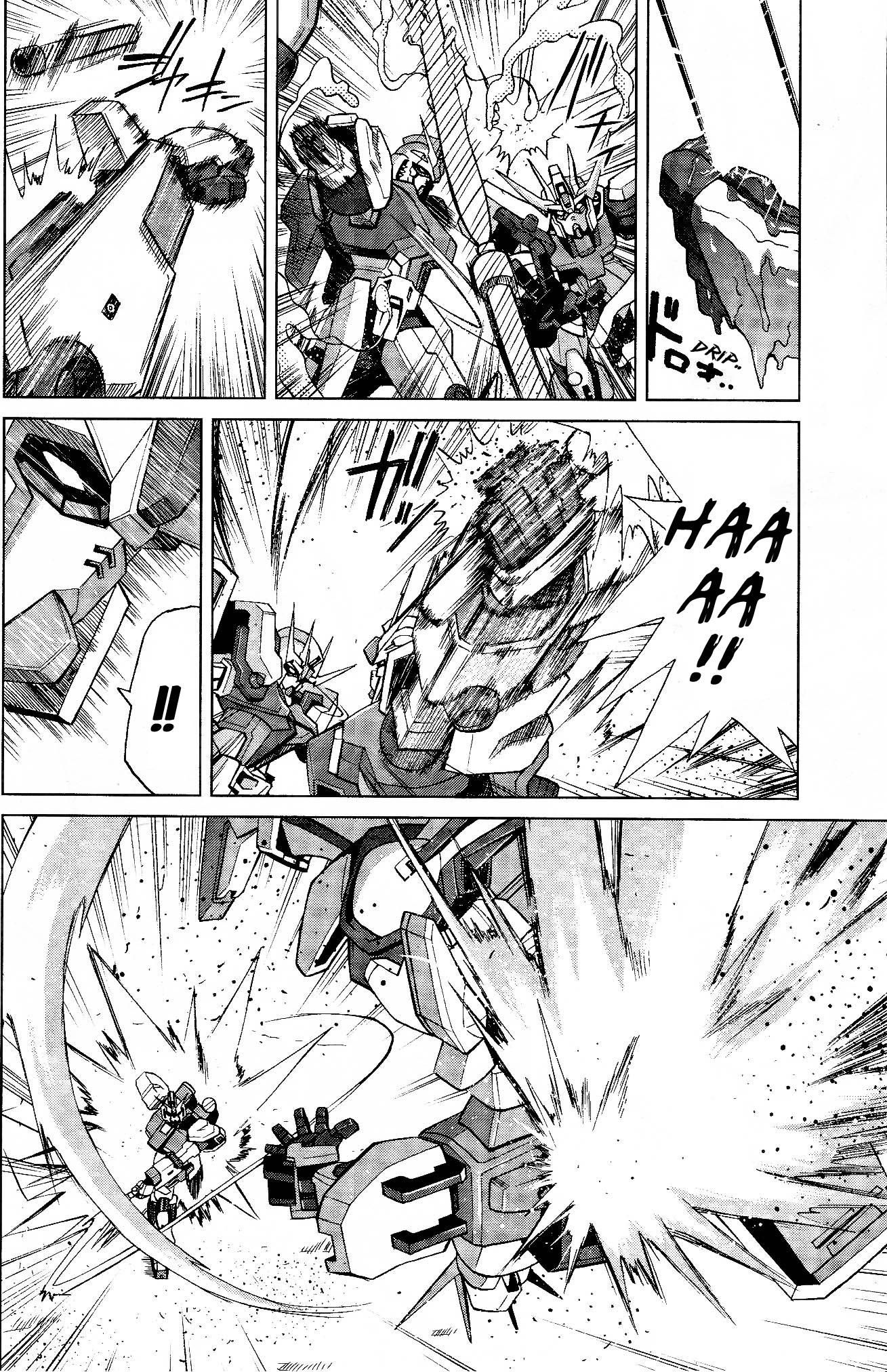 Gundam Build Fighters A v Gundam & Strike 第19页