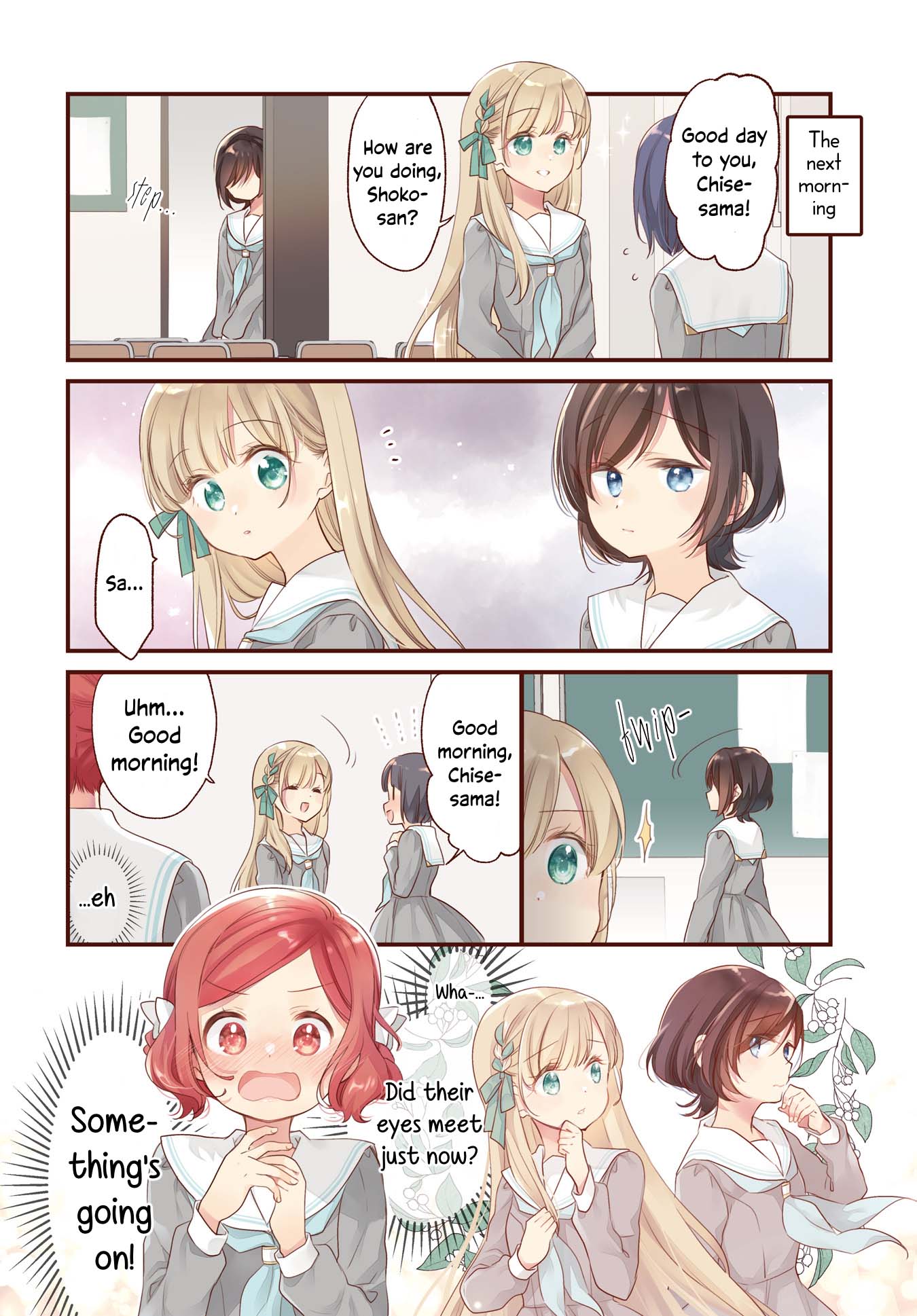 Gokigenyou, Ikkyoku Ikaga? Vol. 1 Ch. 4 第2页