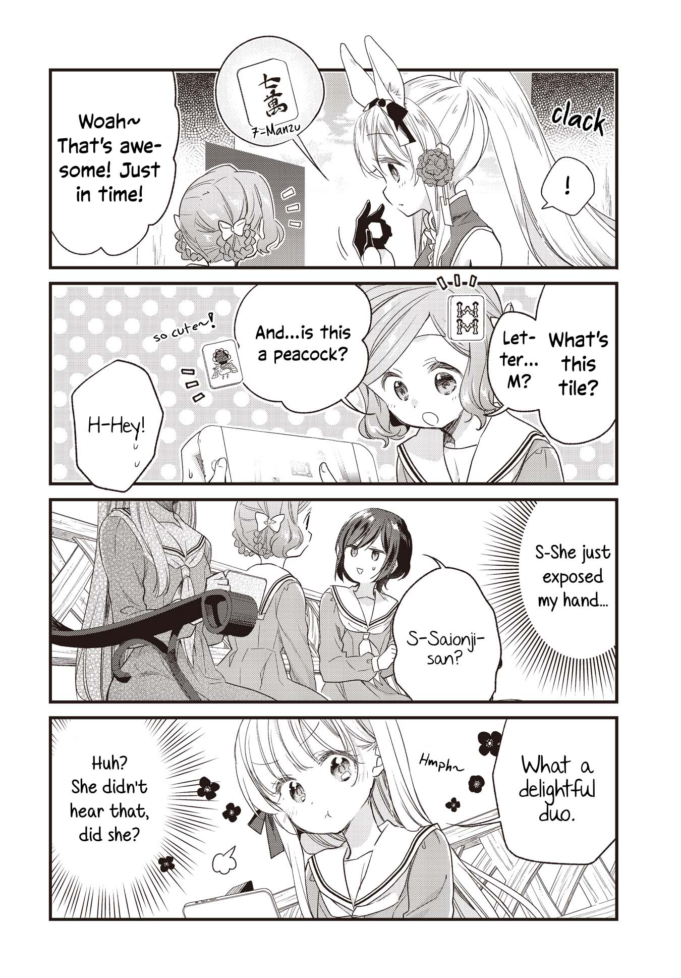 Gokigenyou, Ikkyoku Ikaga? Vol. 1 Ch. 4 第12页