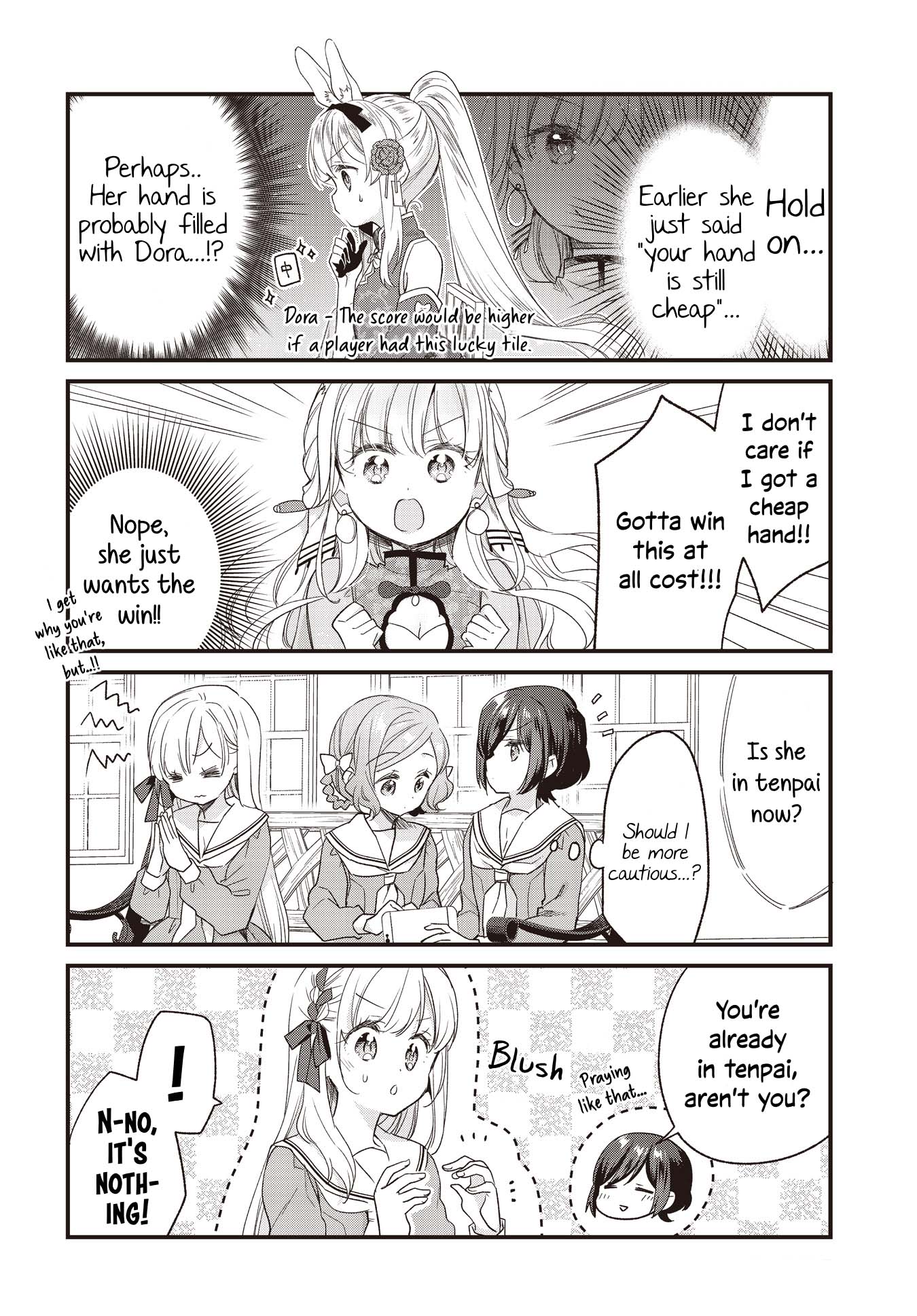 Gokigenyou, Ikkyoku Ikaga? Vol. 1 Ch. 4 第14页