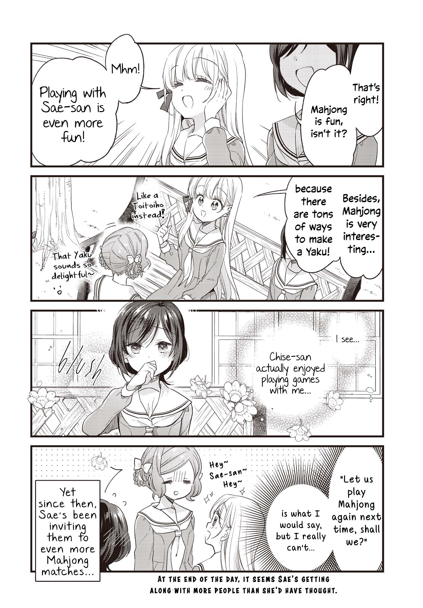 Gokigenyou, Ikkyoku Ikaga? Vol. 1 Ch. 4 第16页