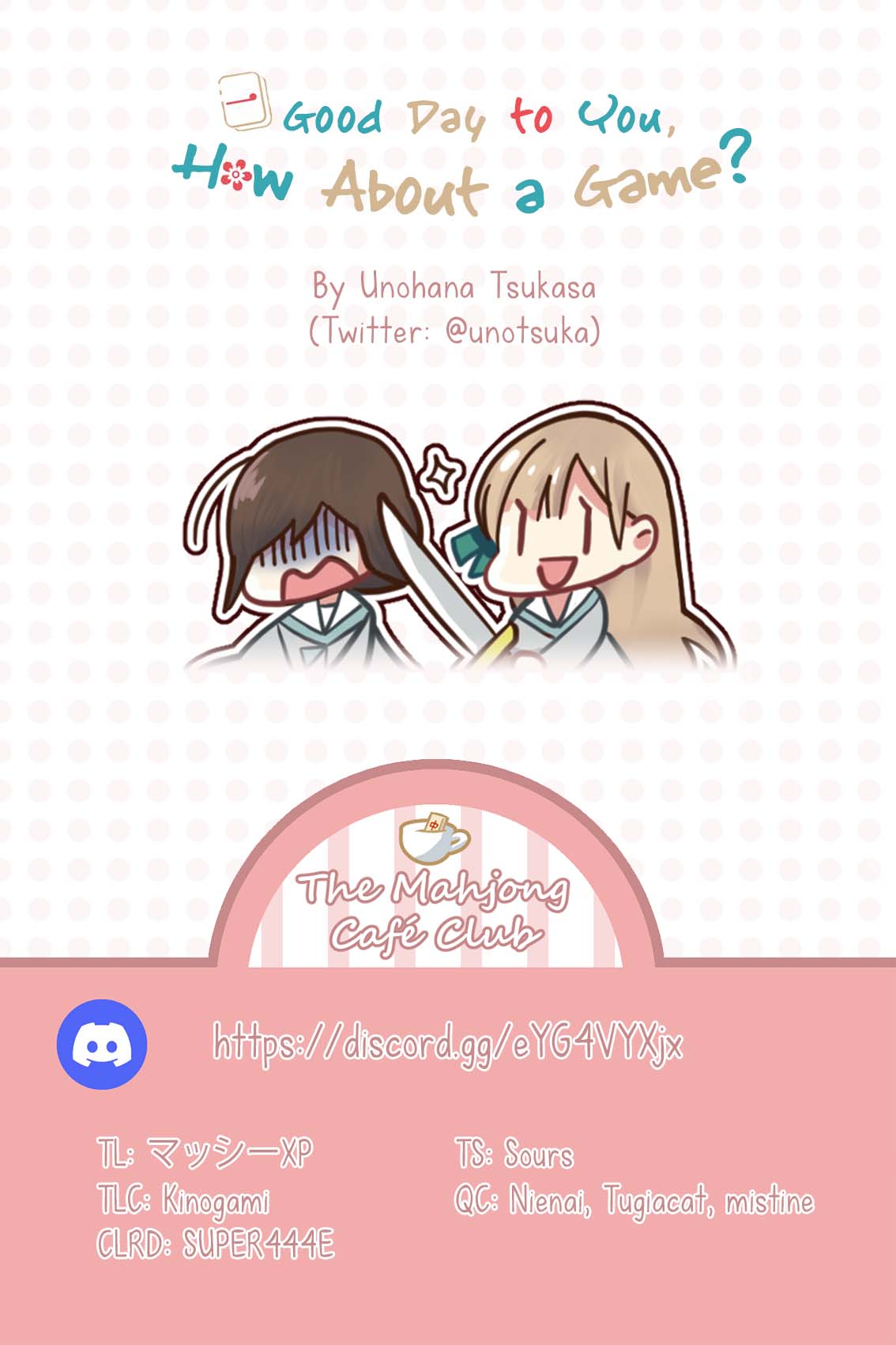 Gokigenyou, Ikkyoku Ikaga? Vol. 1 Ch. 4 第19页