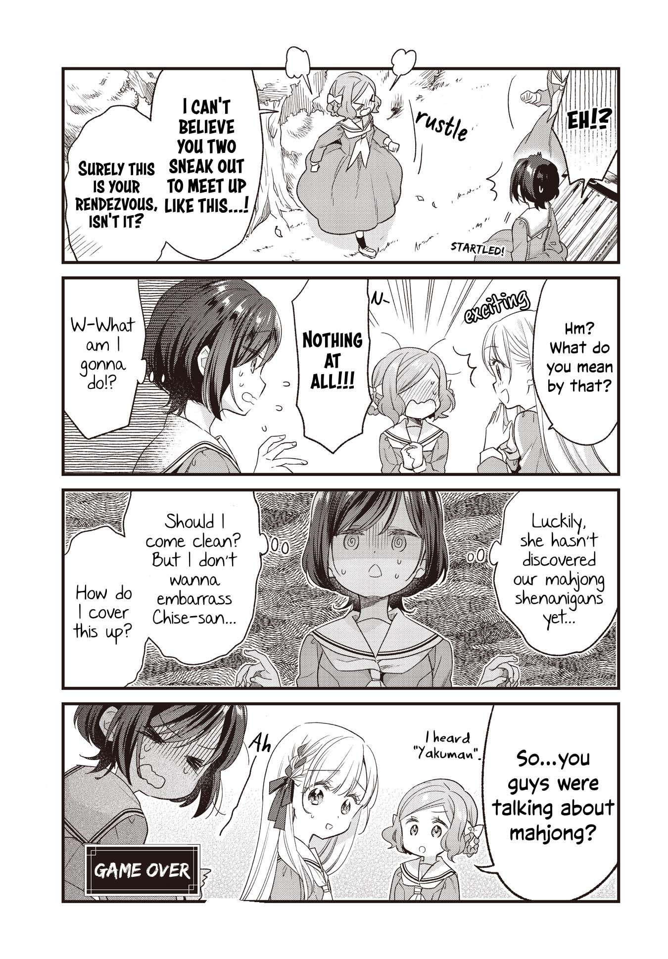 Gokigenyou, Ikkyoku Ikaga? Vol. 1 Ch. 4 第5页