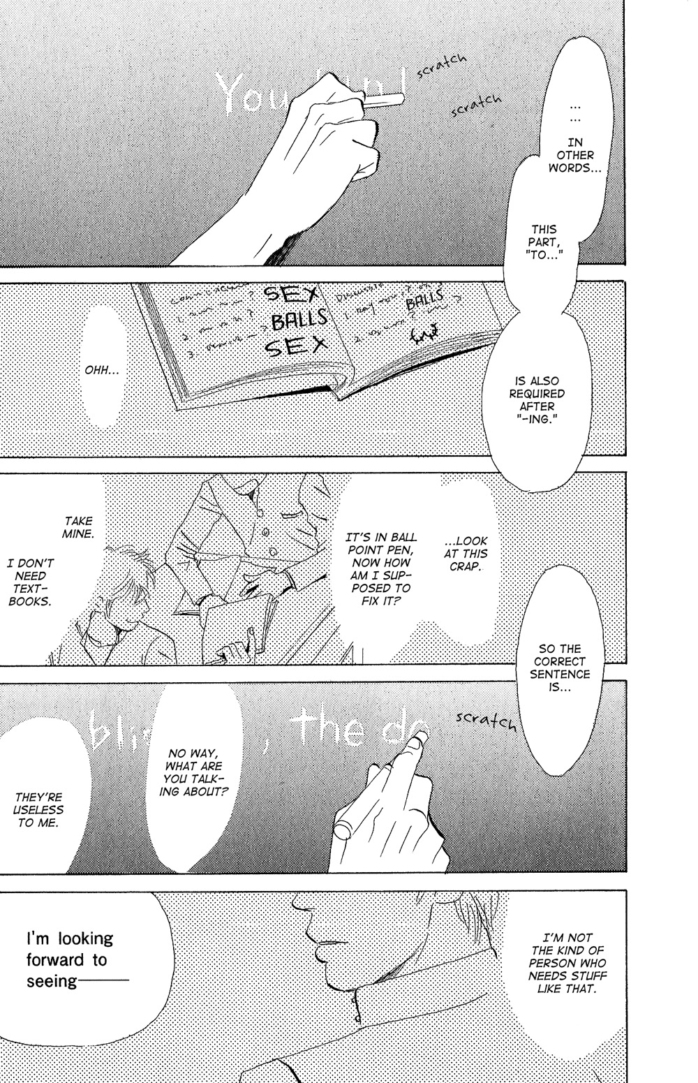 Tengoku mo Jigoku mo All of Heaven and Hell 1 第12页