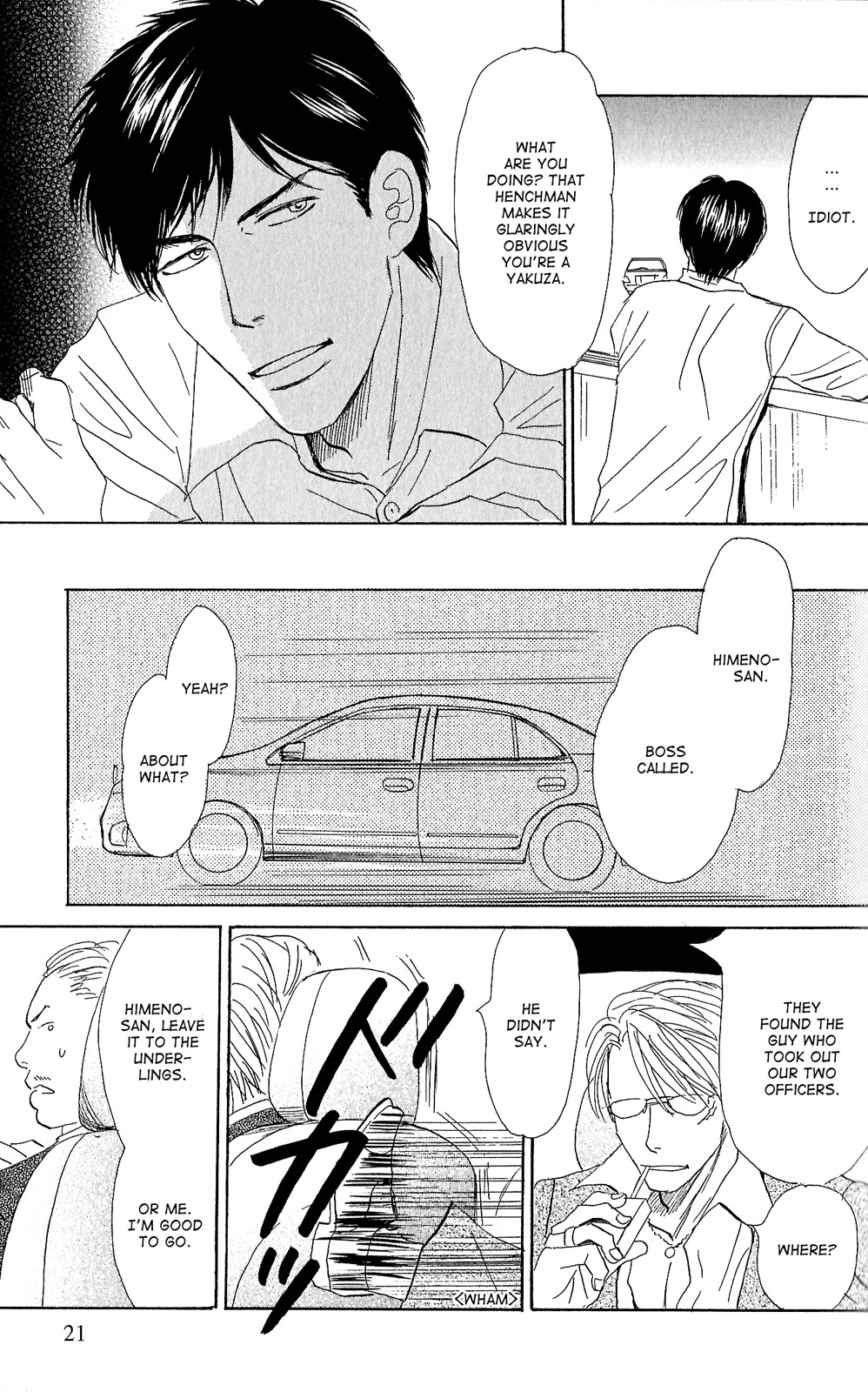 Tengoku mo Jigoku mo All of Heaven and Hell 1 第29页
