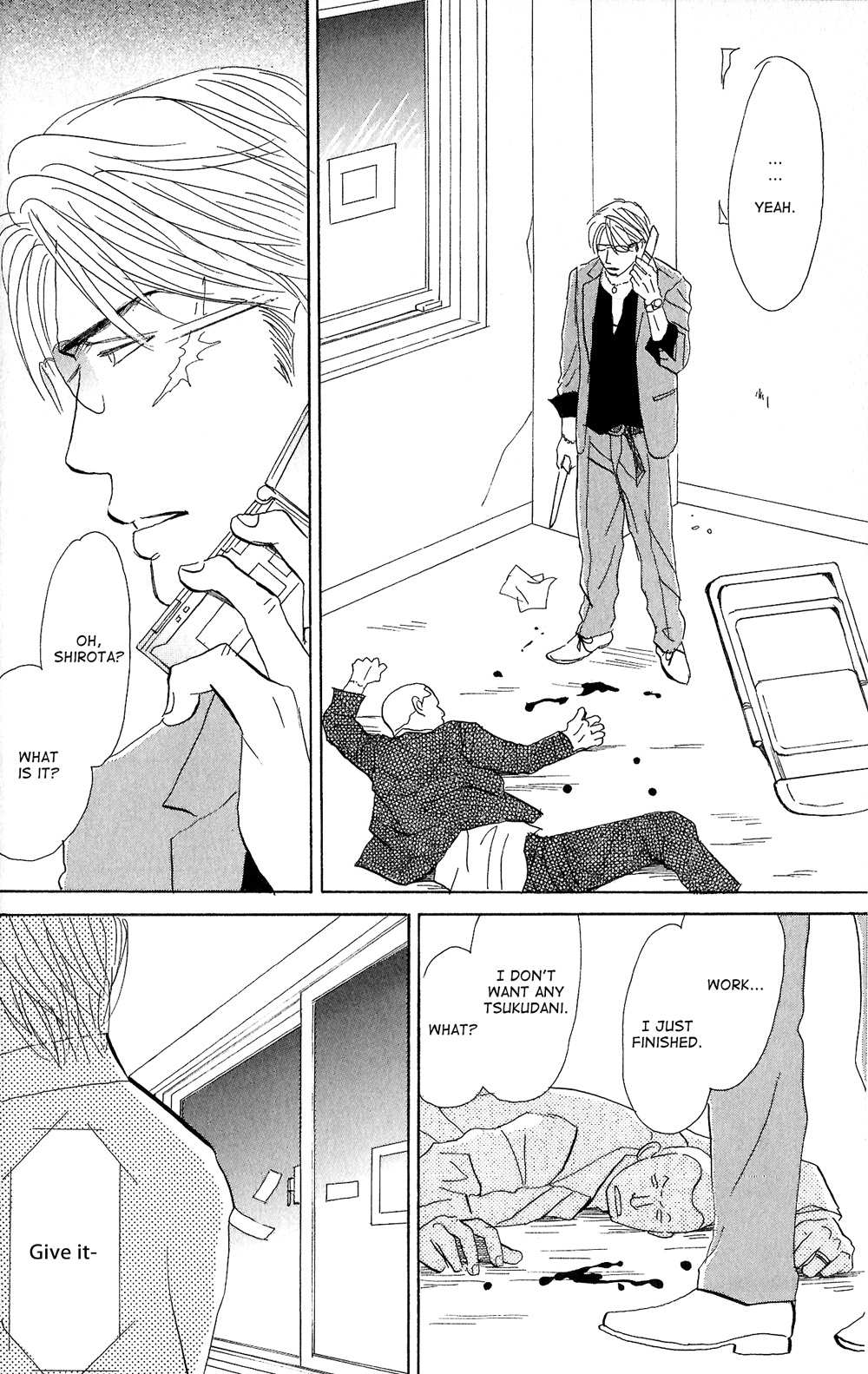 Tengoku mo Jigoku mo All of Heaven and Hell 1 第42页