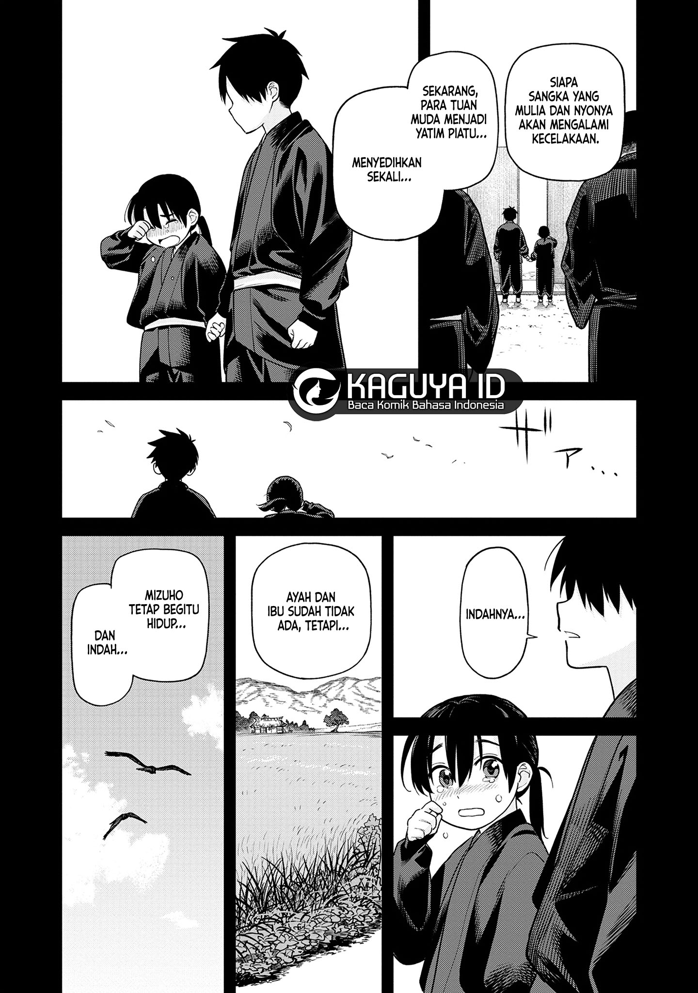 Ishigami Senki Pertunangan 第33页