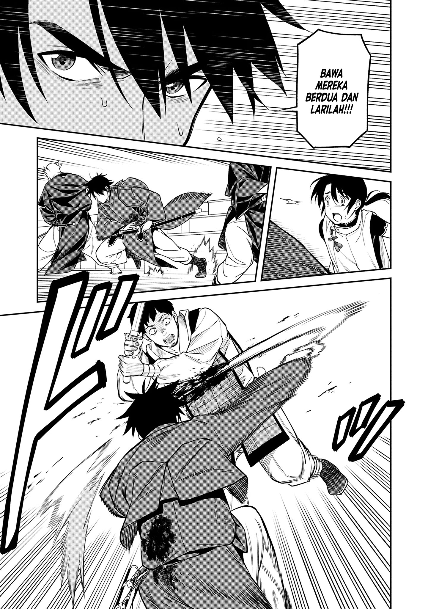 Ishigami Senki Pertunangan 第44页