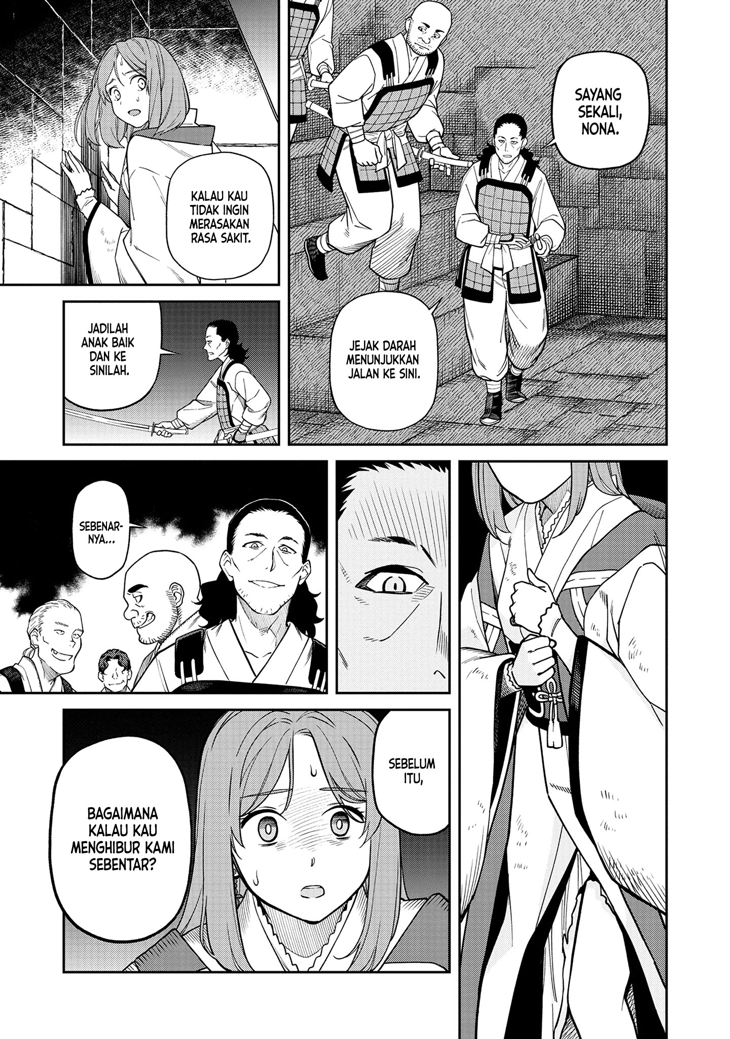 Ishigami Senki Pertunangan 第61页