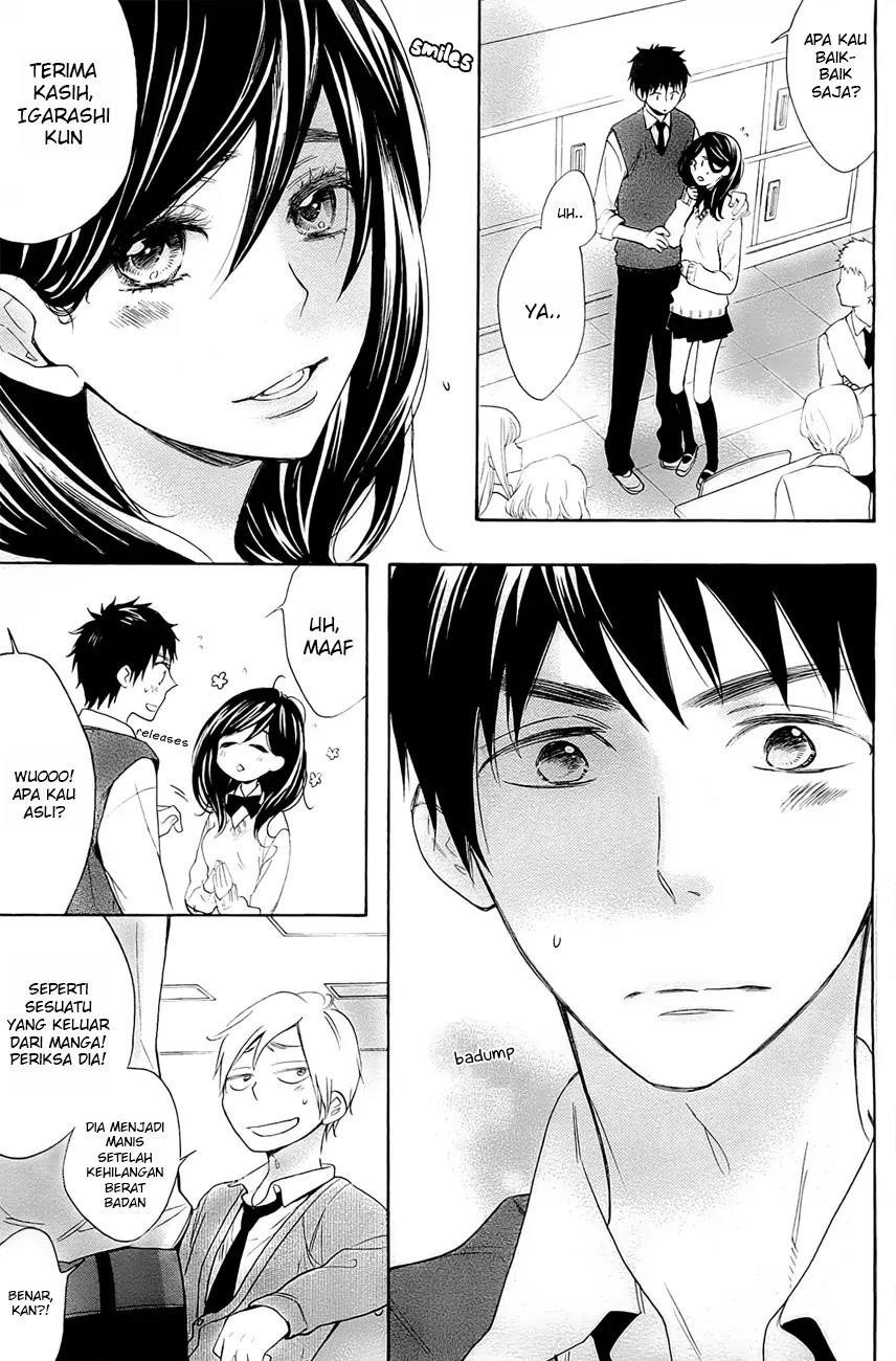 Kiss Him, Not Me Vol. 1 Ch. 1 第30页