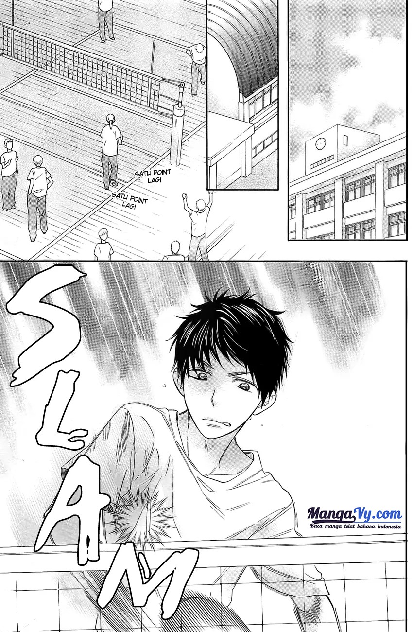 Kiss Him, Not Me 第4页