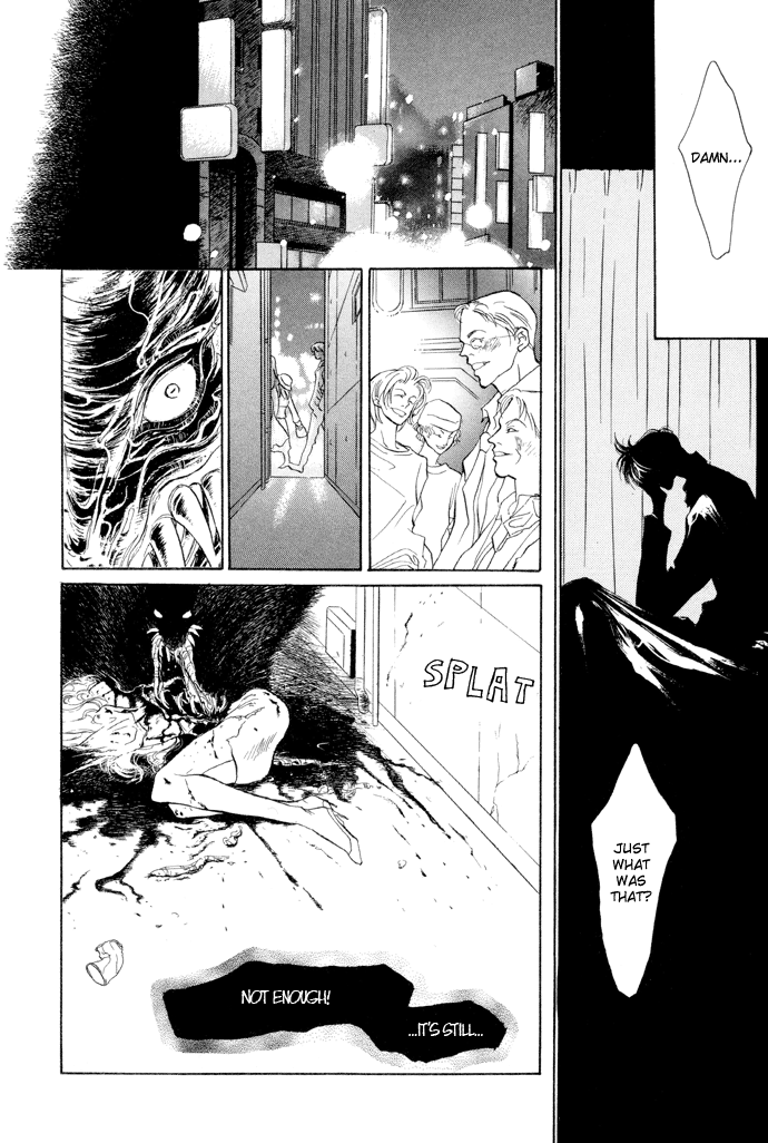 Yami no Kodou Vol. 2 Ch. 5 第12页