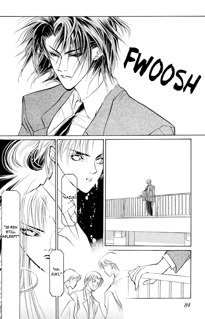 Yami no Kodou Vol. 2 Ch. 5 第26页