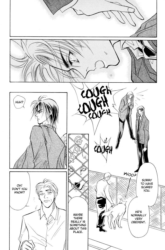 Yami no Kodou Vol. 2 Ch. 5 第35页