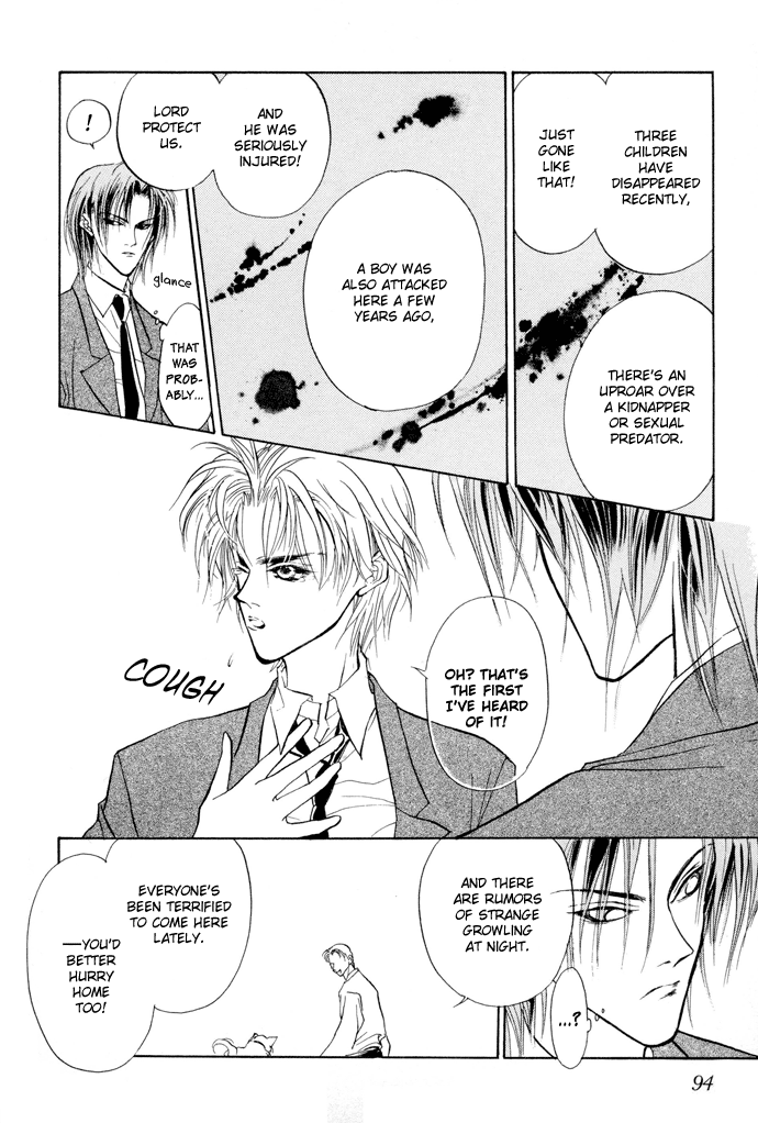Yami no Kodou Vol. 2 Ch. 5 第36页