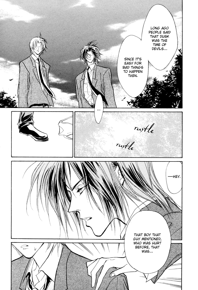 Yami no Kodou Vol. 2 Ch. 5 第37页