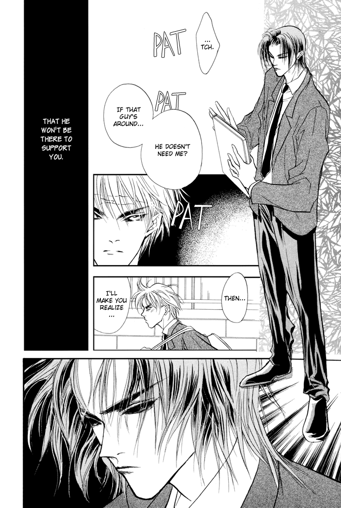 Yami no Kodou Vol. 2 Ch. 5 第40页