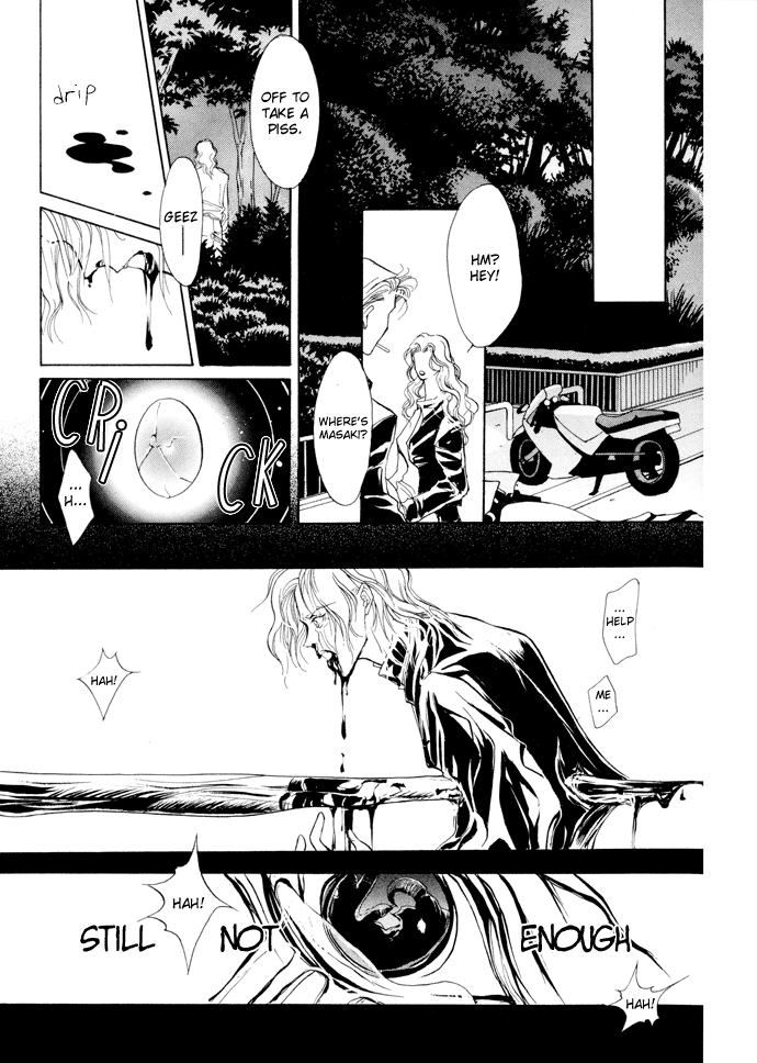 Yami no Kodou Vol. 2 Ch. 5 第41页