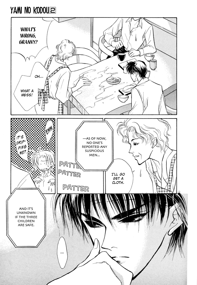 Yami no Kodou Vol. 2 Ch. 5 第45页