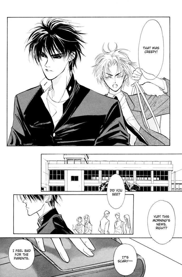 Yami no Kodou Vol. 2 Ch. 5 第48页