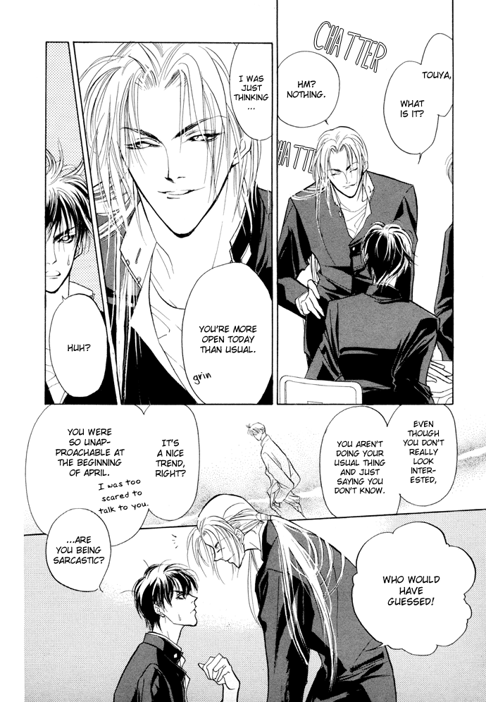 Yami no Kodou Vol. 2 Ch. 5 第50页