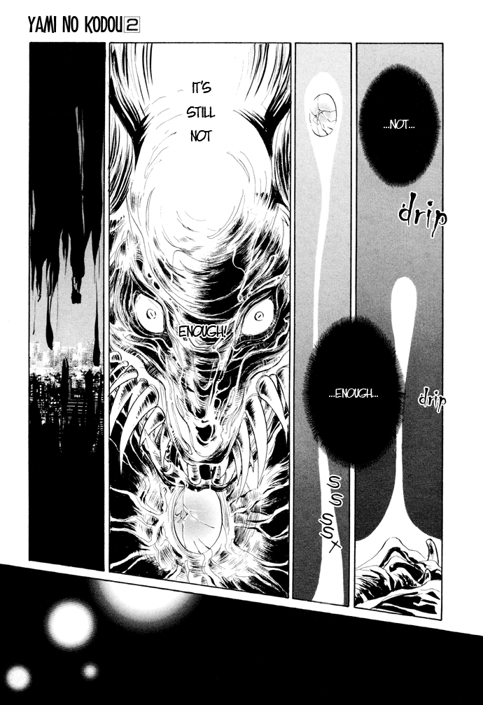 Yami no Kodou Vol. 2 Ch. 5 第6页