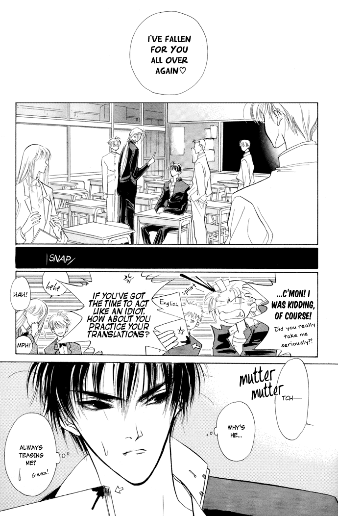 Yami no Kodou Vol. 2 Ch. 5 第51页