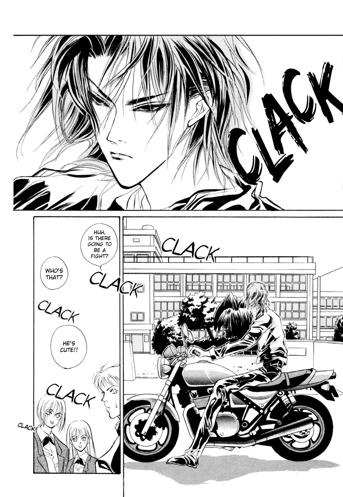 Yami no Kodou Vol. 2 Ch. 5 第52页