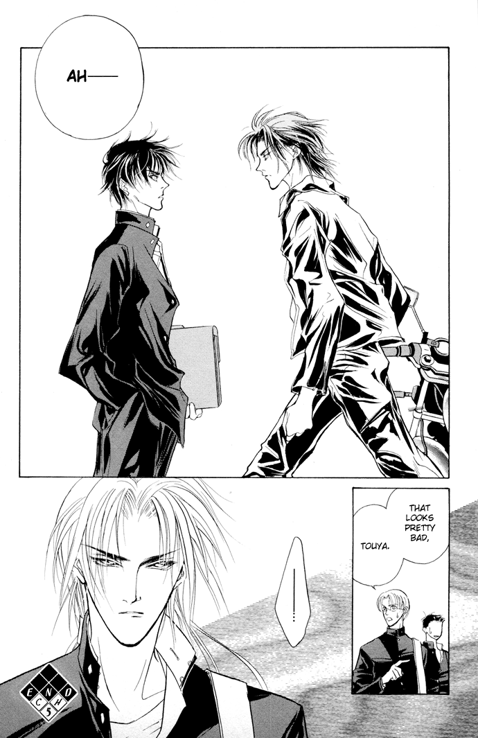 Yami no Kodou Vol. 2 Ch. 5 第54页