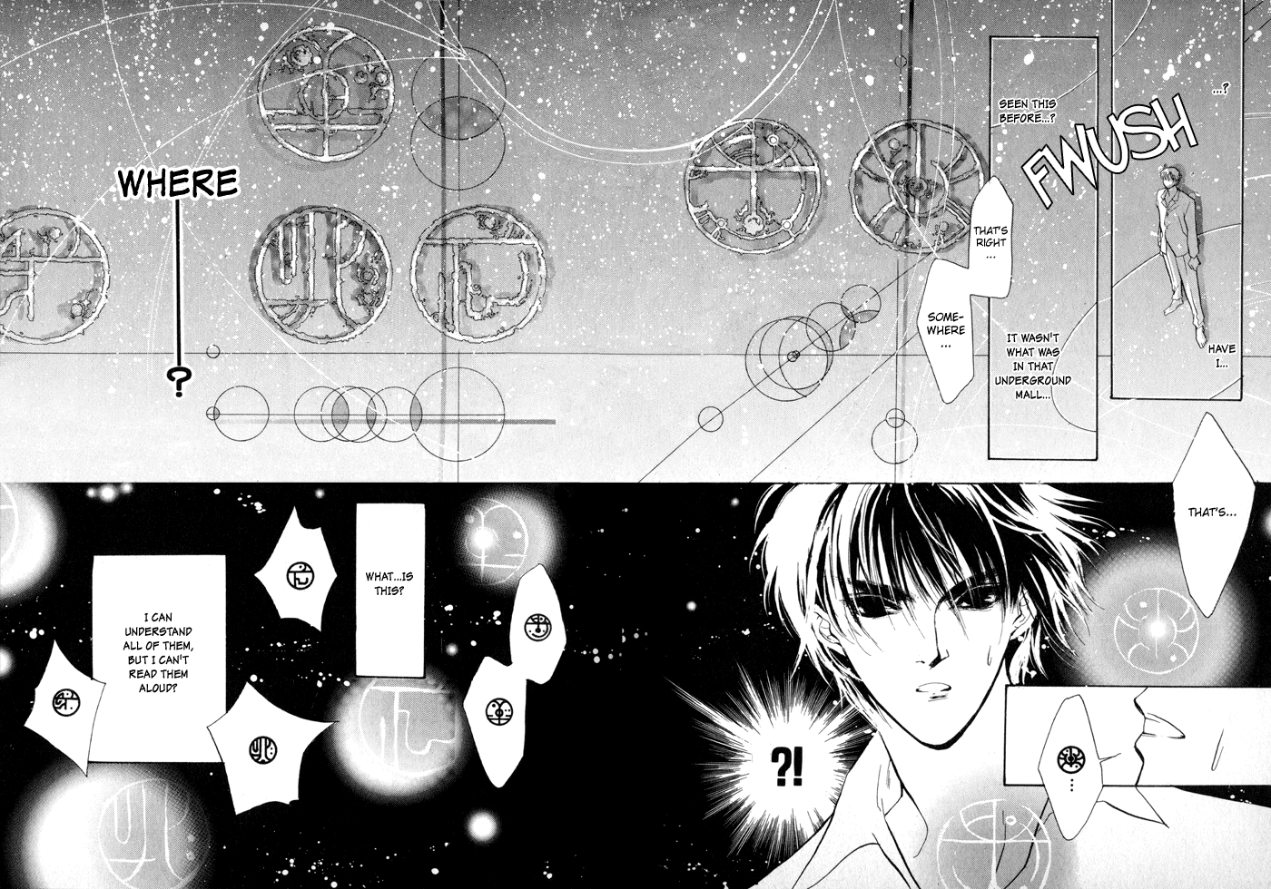 Yami no Kodou Vol. 2 Ch. 5 第9页