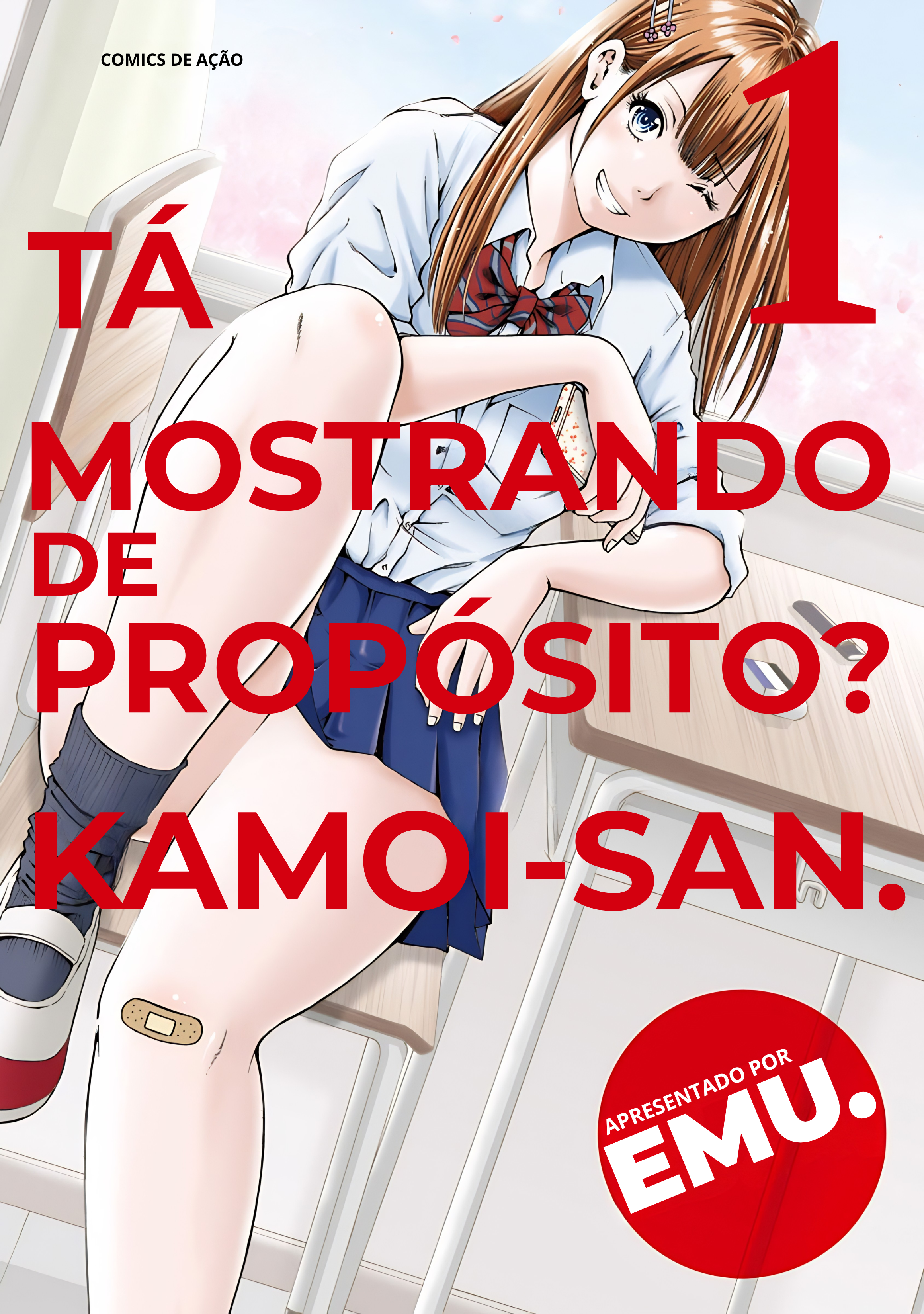Waza to Miseteru Kamoi-san? 第2页