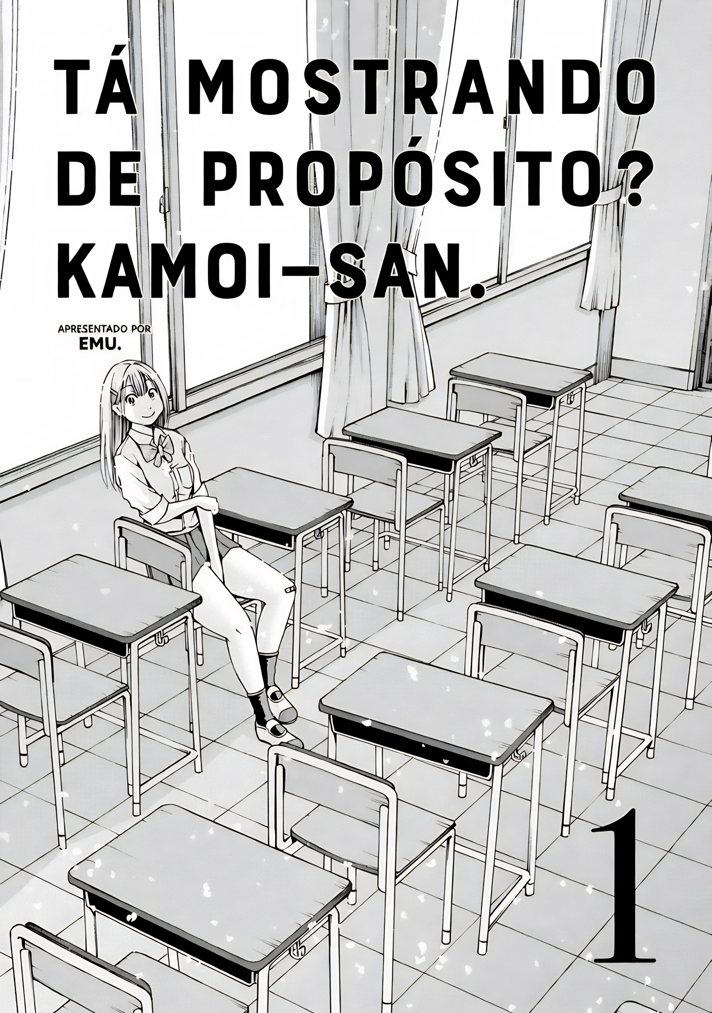 Waza to Miseteru Kamoi-san? 第3页