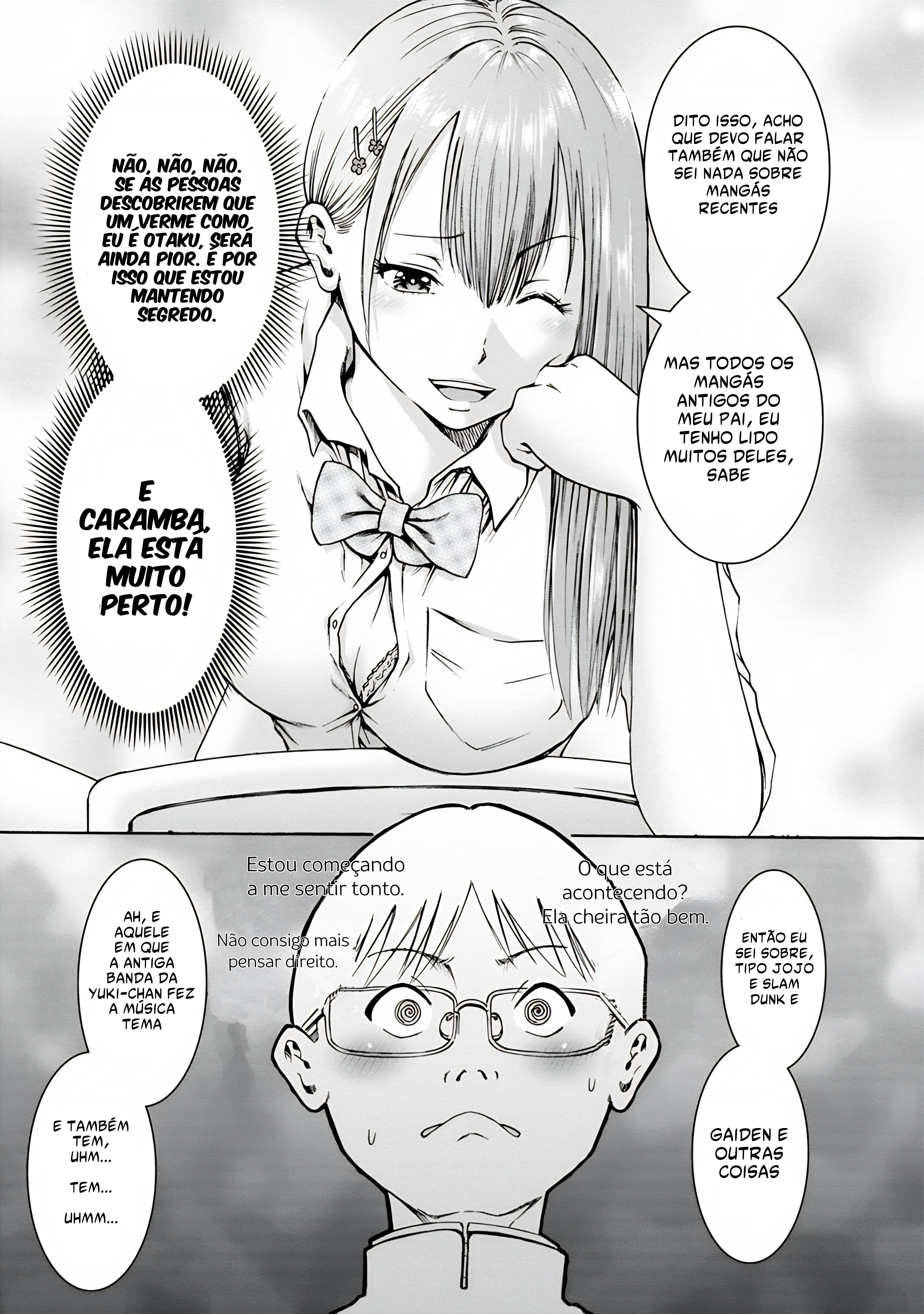 Waza to Miseteru Kamoi-san? Vol. 1 Ch. 1 第25页
