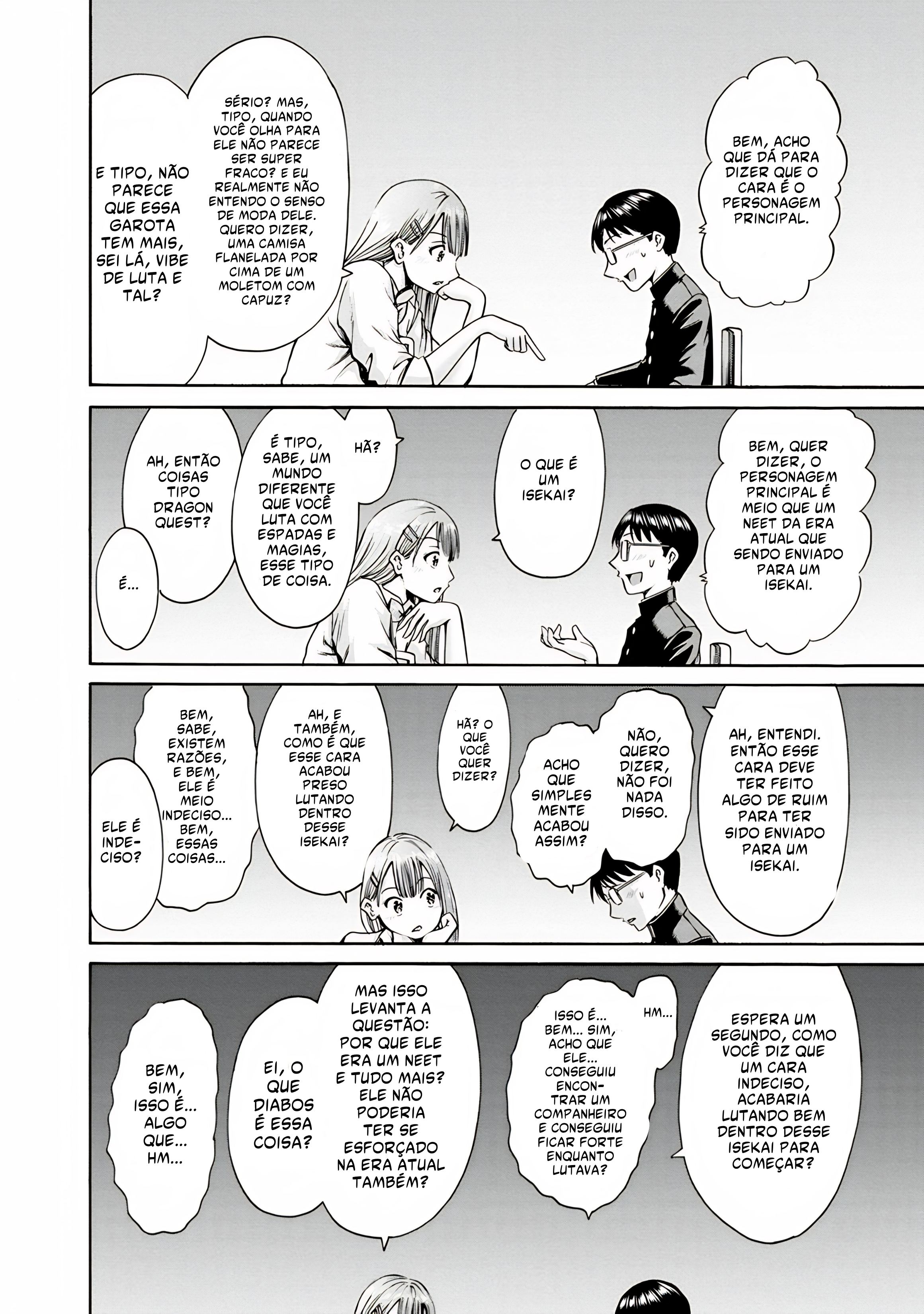 Waza to Miseteru Kamoi-san? Vol. 1 Ch. 1 第28页