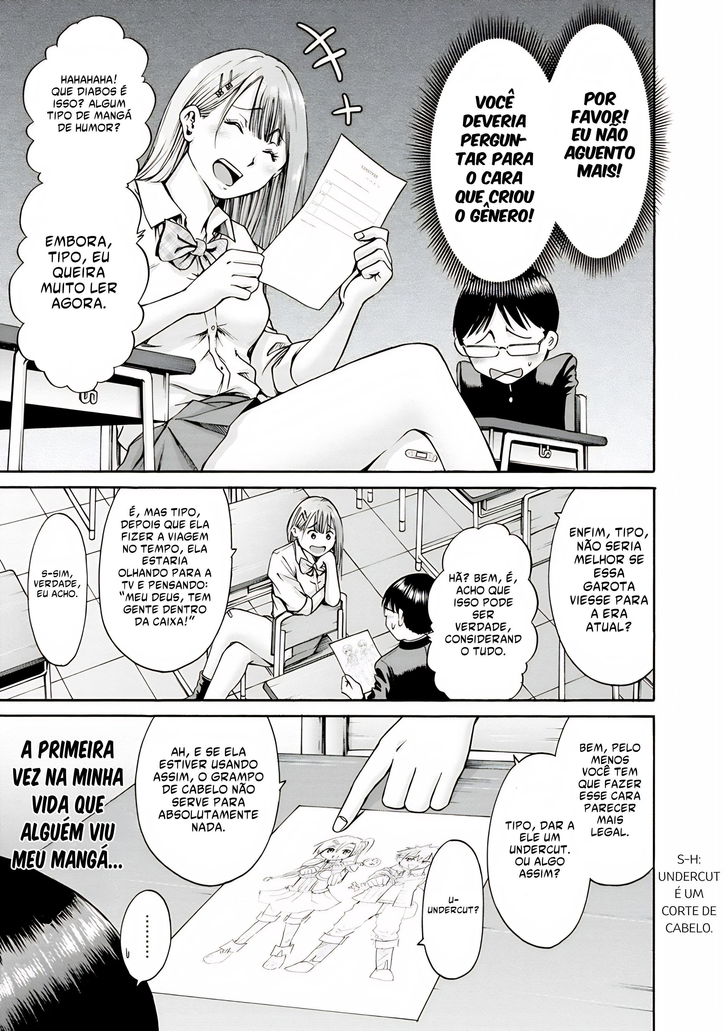 Waza to Miseteru Kamoi-san? Vol. 1 Ch. 1 第29页