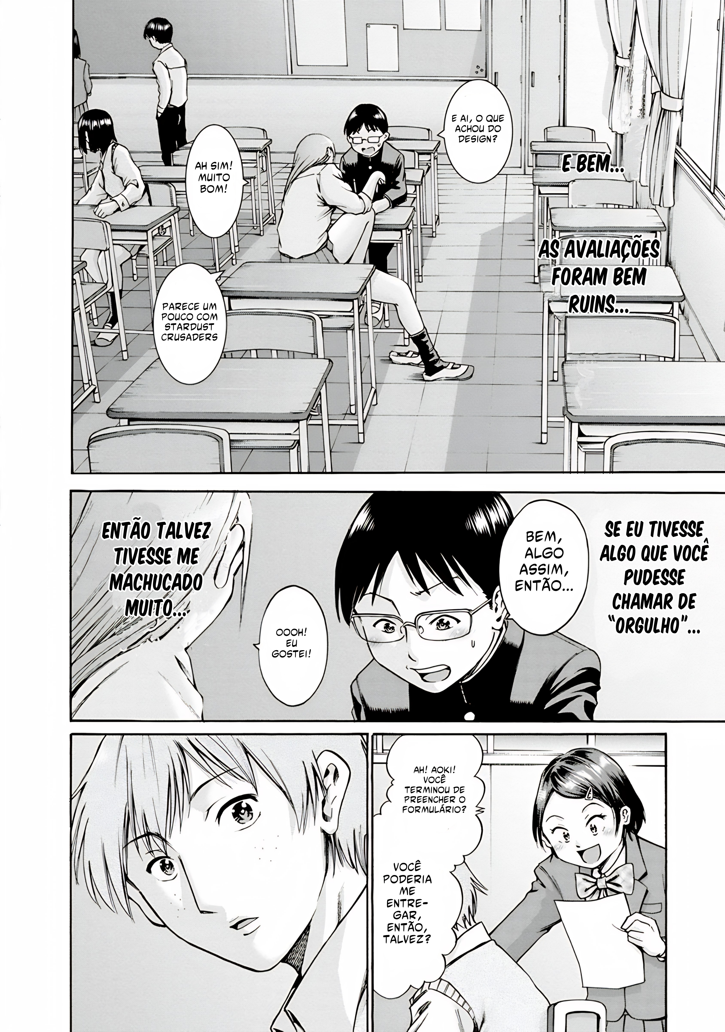 Waza to Miseteru Kamoi-san? Vol. 1 Ch. 1 第30页