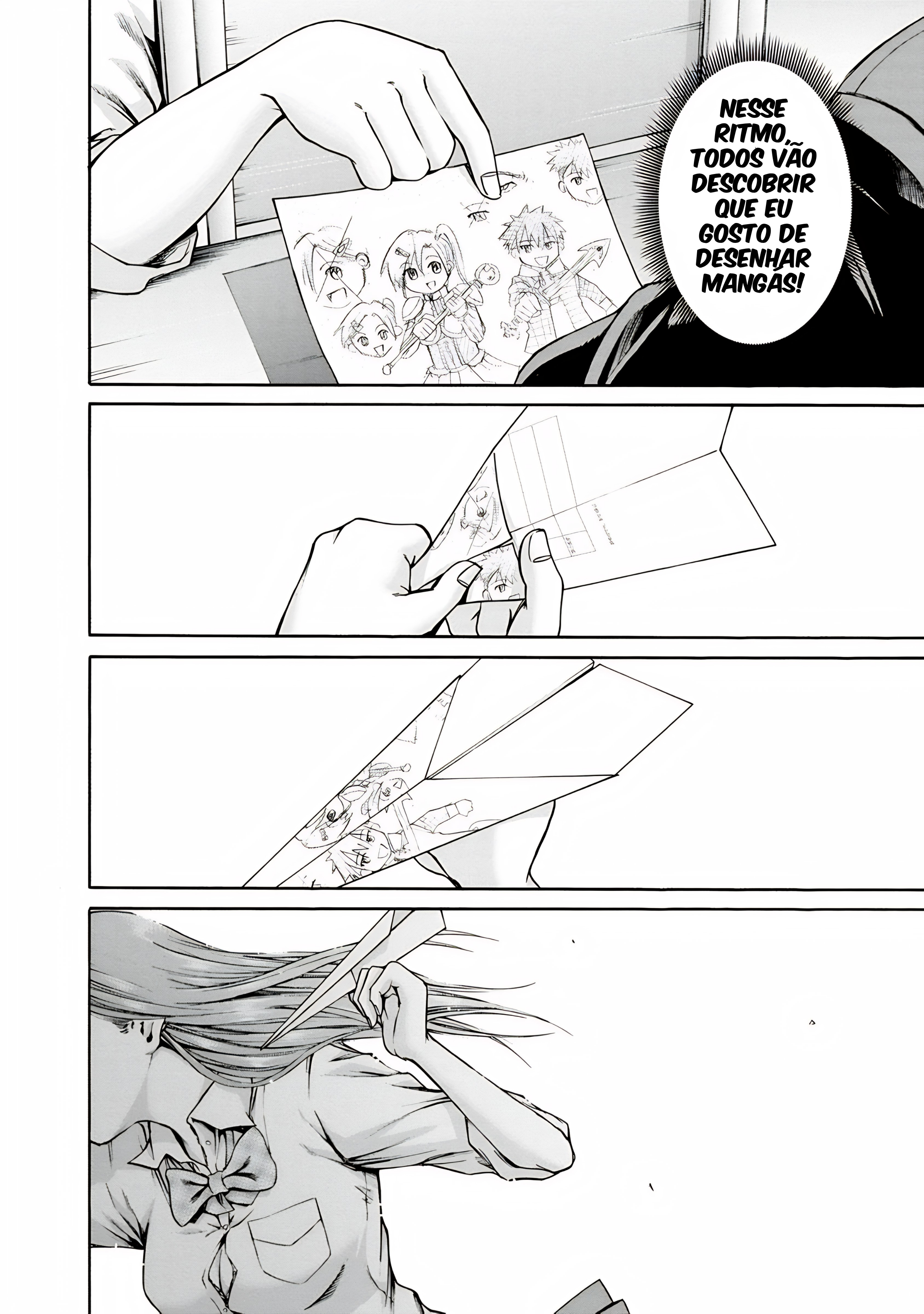 Waza to Miseteru Kamoi-san? Vol. 1 Ch. 1 第34页