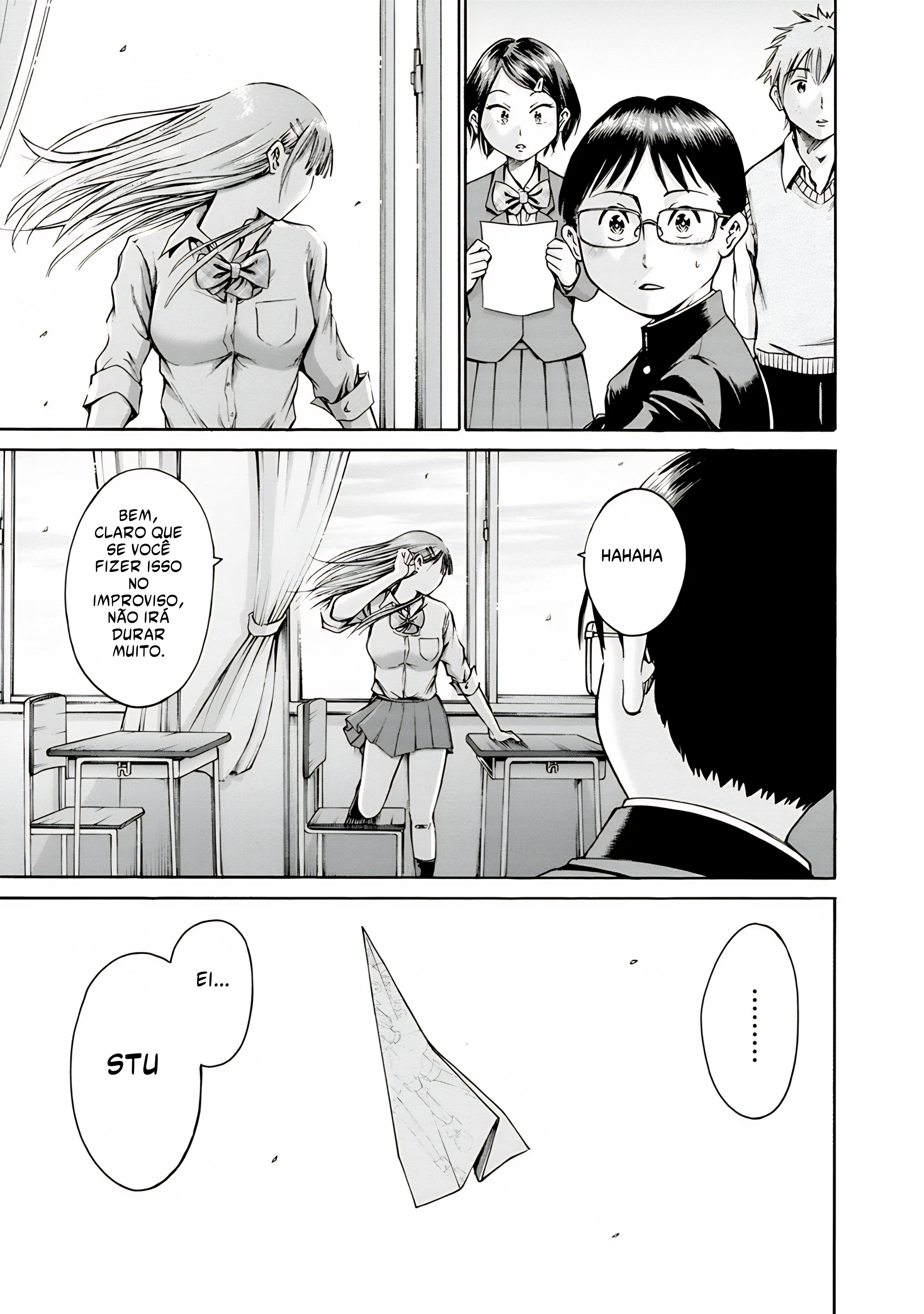 Waza to Miseteru Kamoi-san? Vol. 1 Ch. 1 第37页