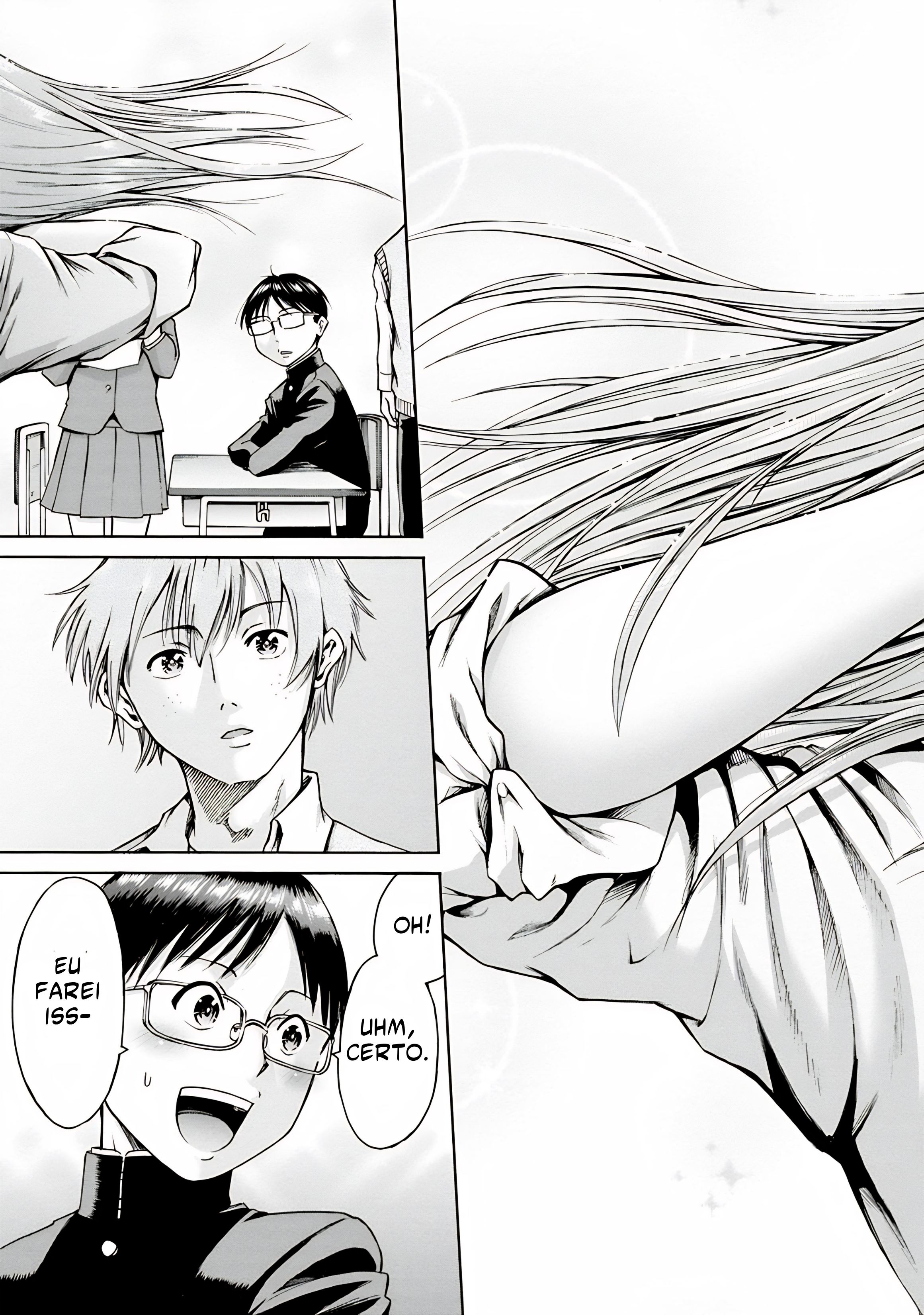 Waza to Miseteru Kamoi-san? Vol. 1 Ch. 1 第39页