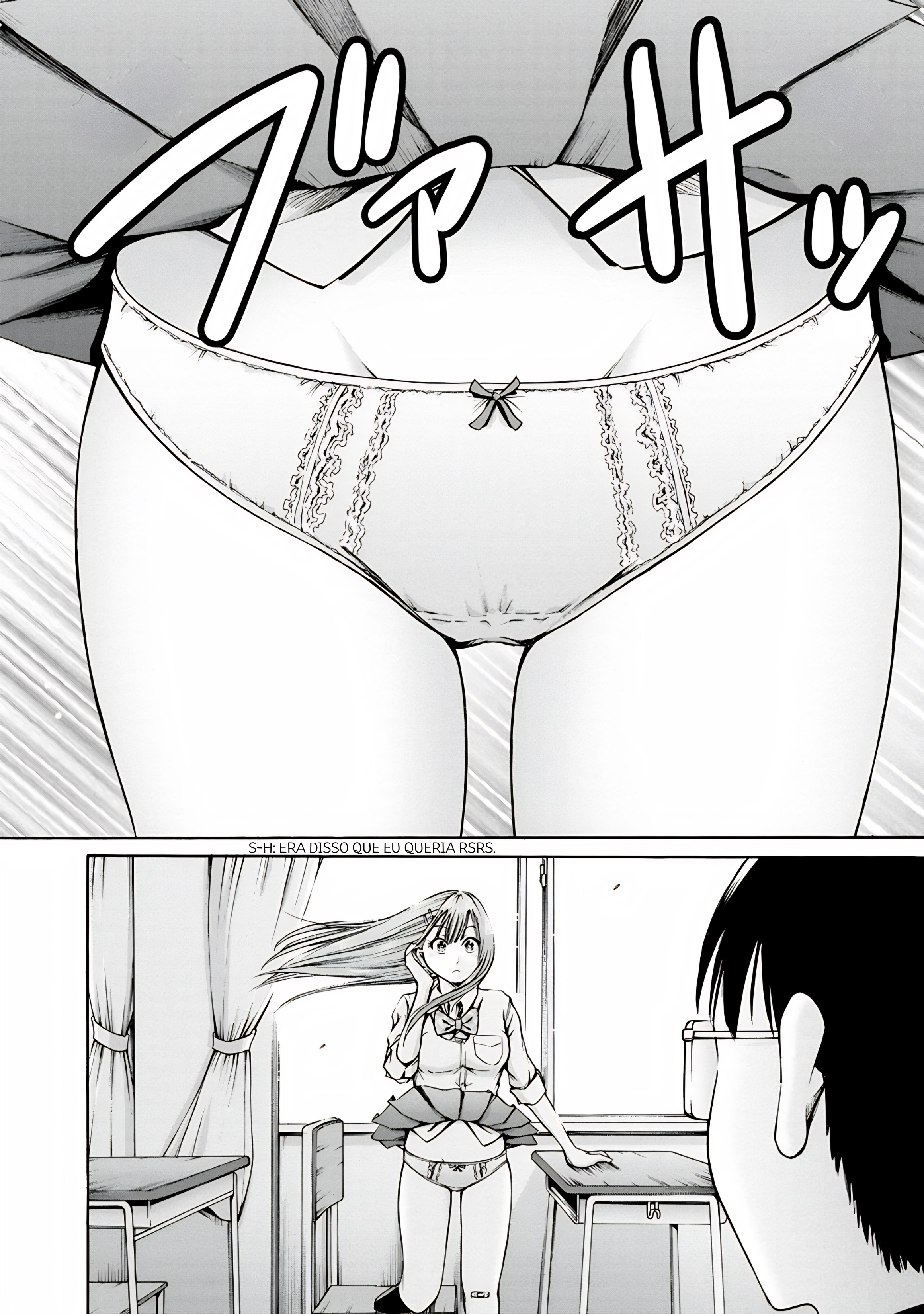 Waza to Miseteru Kamoi-san? Vol. 1 Ch. 1 第40页