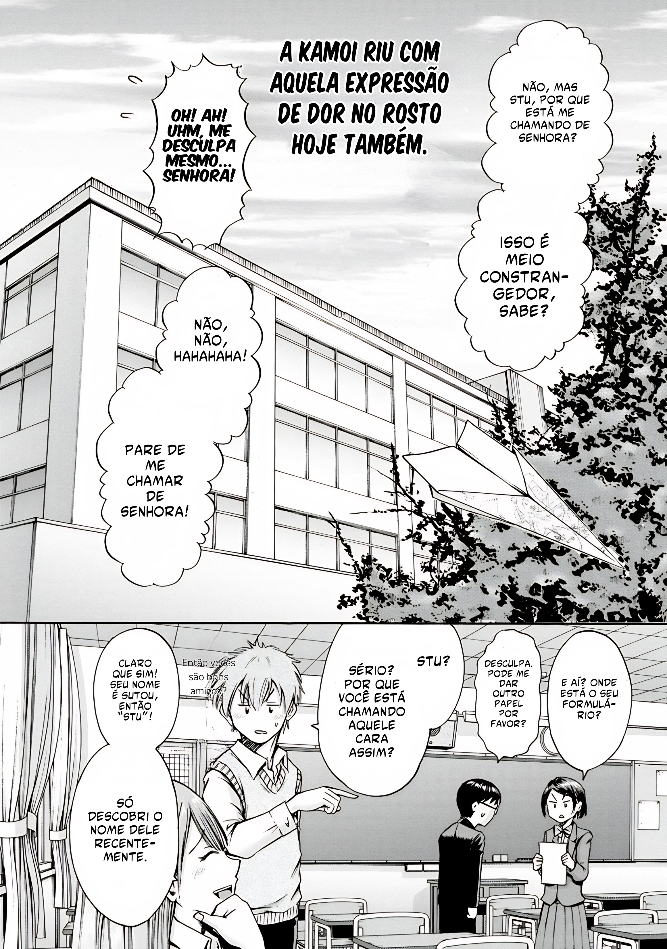 Waza to Miseteru Kamoi-san? Vol. 1 Ch. 1 第42页