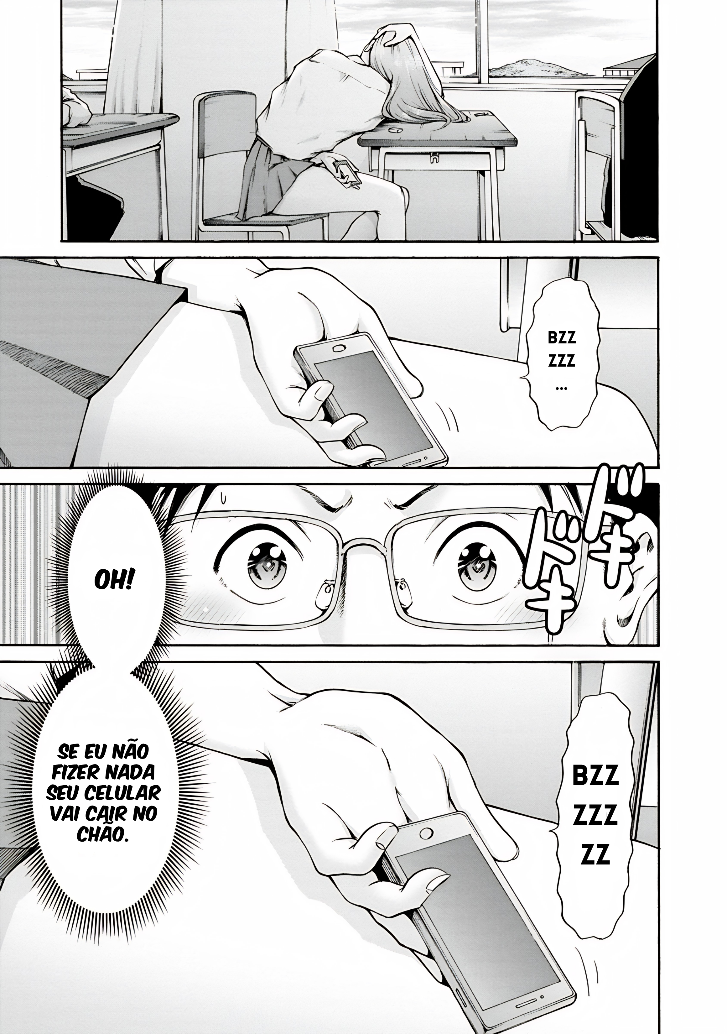 Waza to Miseteru Kamoi-san? Vol. 1 Ch. 1 第9页